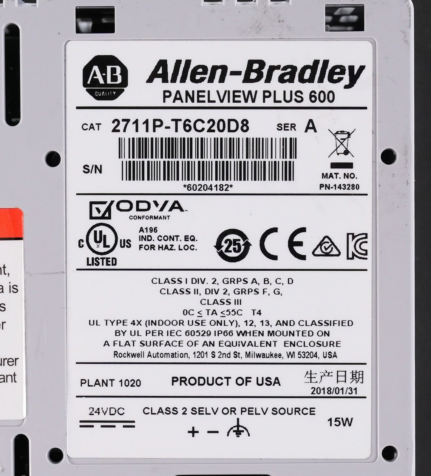 Allen Bradley 2711P-T6C20D8 /A PanelView Plus 600 Color Touch 2711PT6C20D8