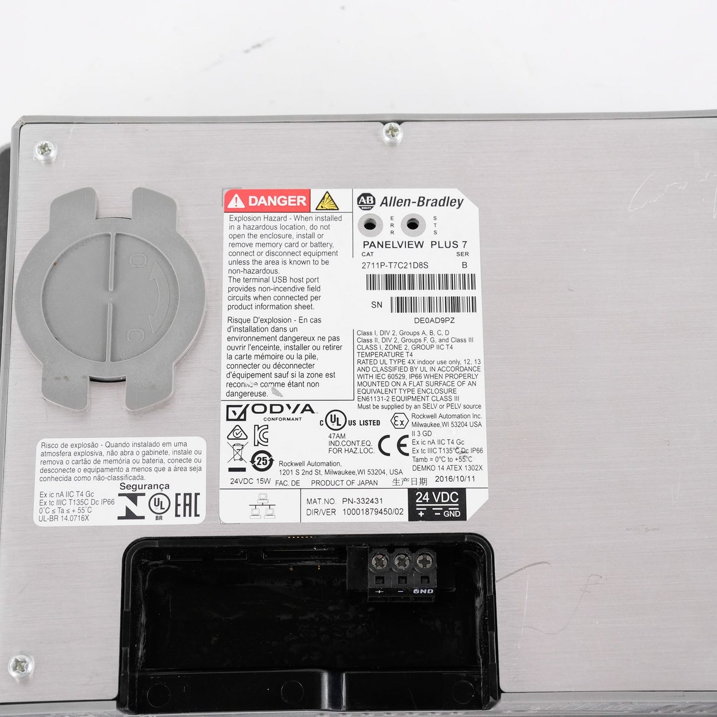 Allen Bradley 2711P-T7C21D8S /B PanelView Plus 7 6.5" Display Screen Terminal