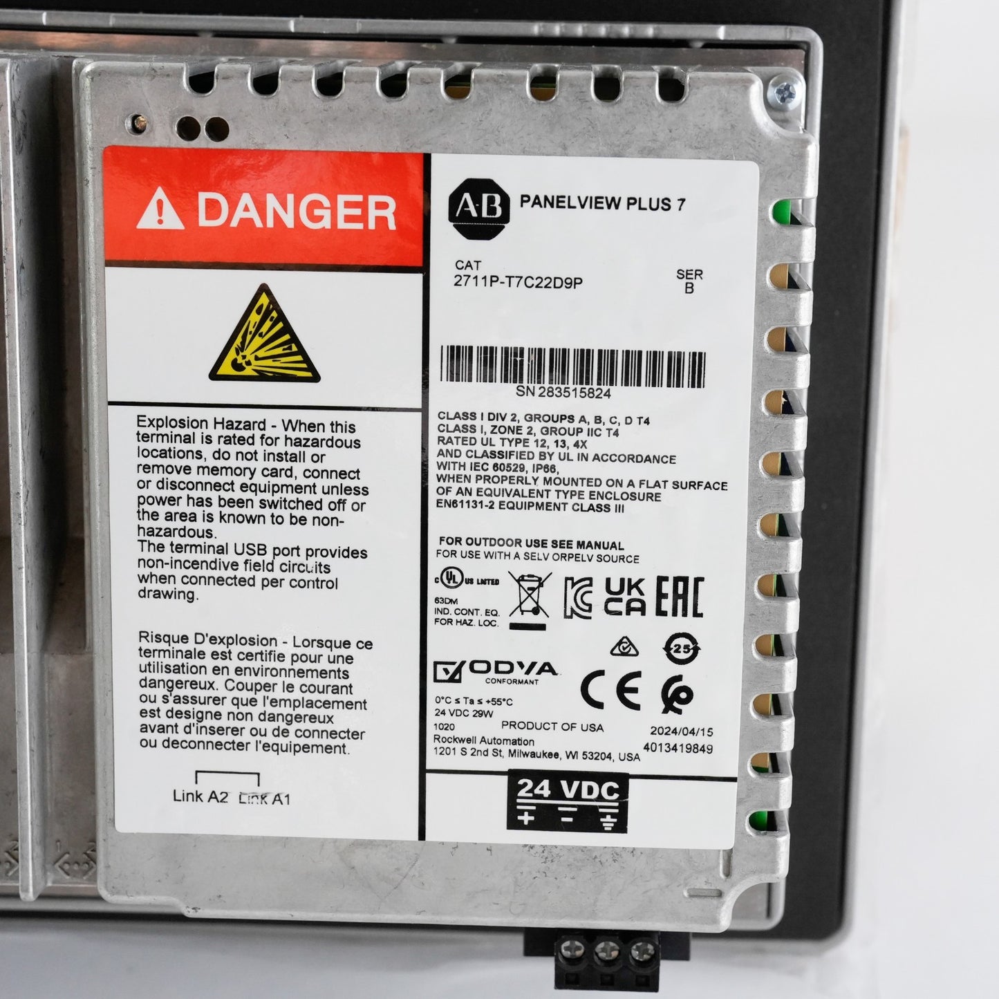 Allen Bradley 2711P-T7C22D9P /B Panelview Plus 7 Terminal - Without Original Box