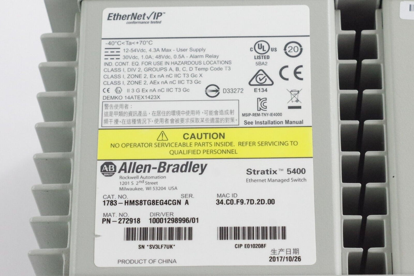Allen Bradley 1783-HMS8TG8EG4CGN Ser A Stratix 5400 Ethernet Mng Switch