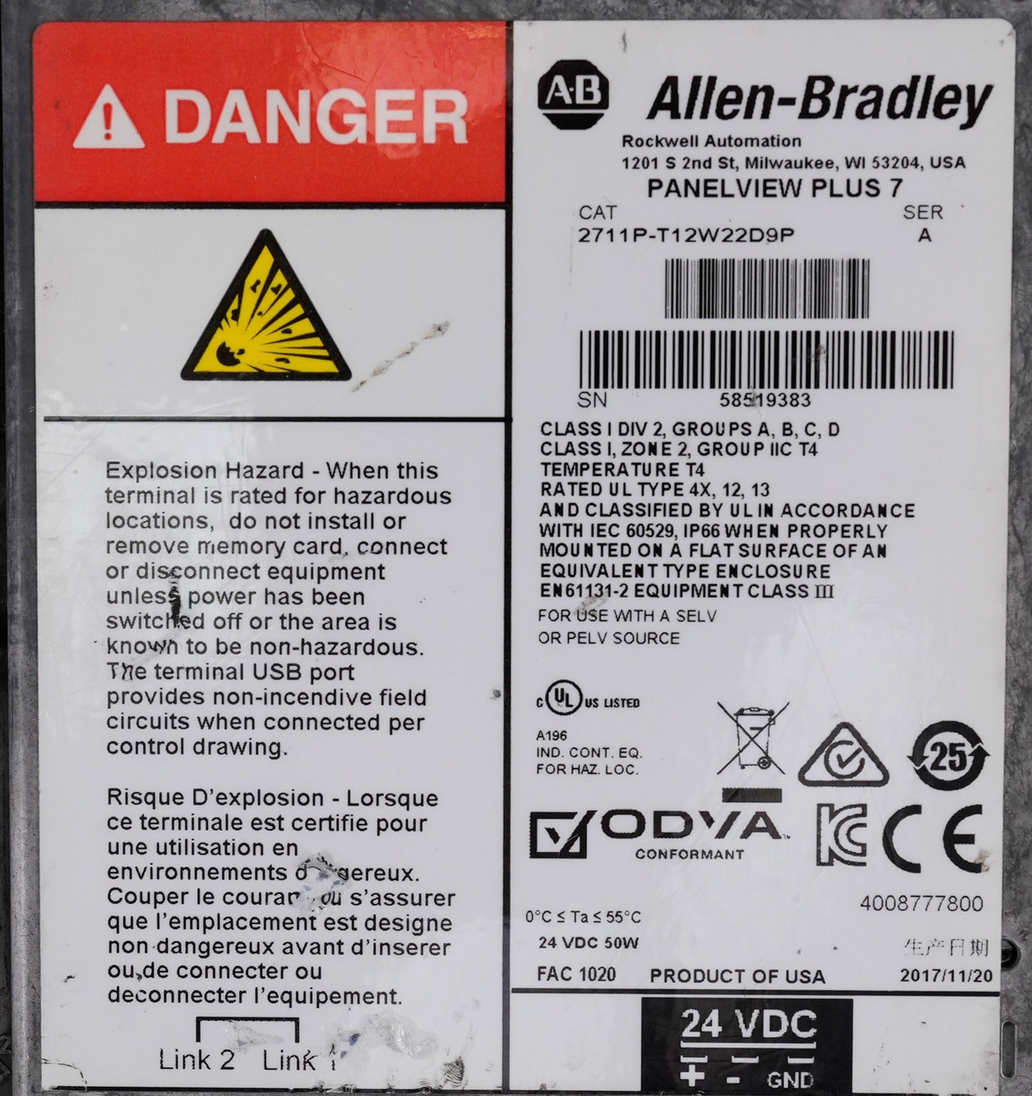 Allen Bradley 2711P-T12W22D9P /A PanelView Plus 7 2711PT12W22D9P Series A + WTY