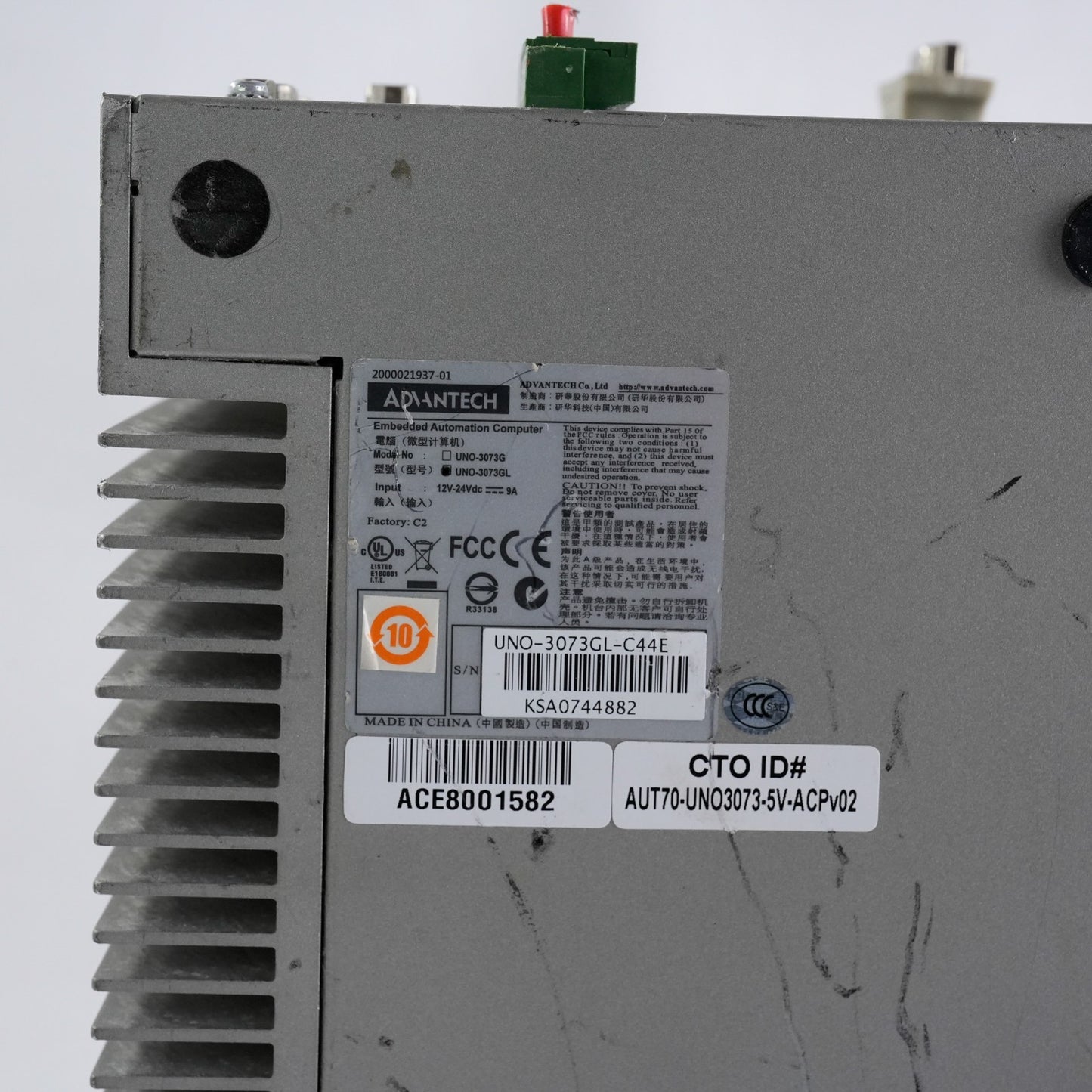 Advantech Embedded Automation Computer UNO-3073G / UNO-3073GL-C44E - For Parts
