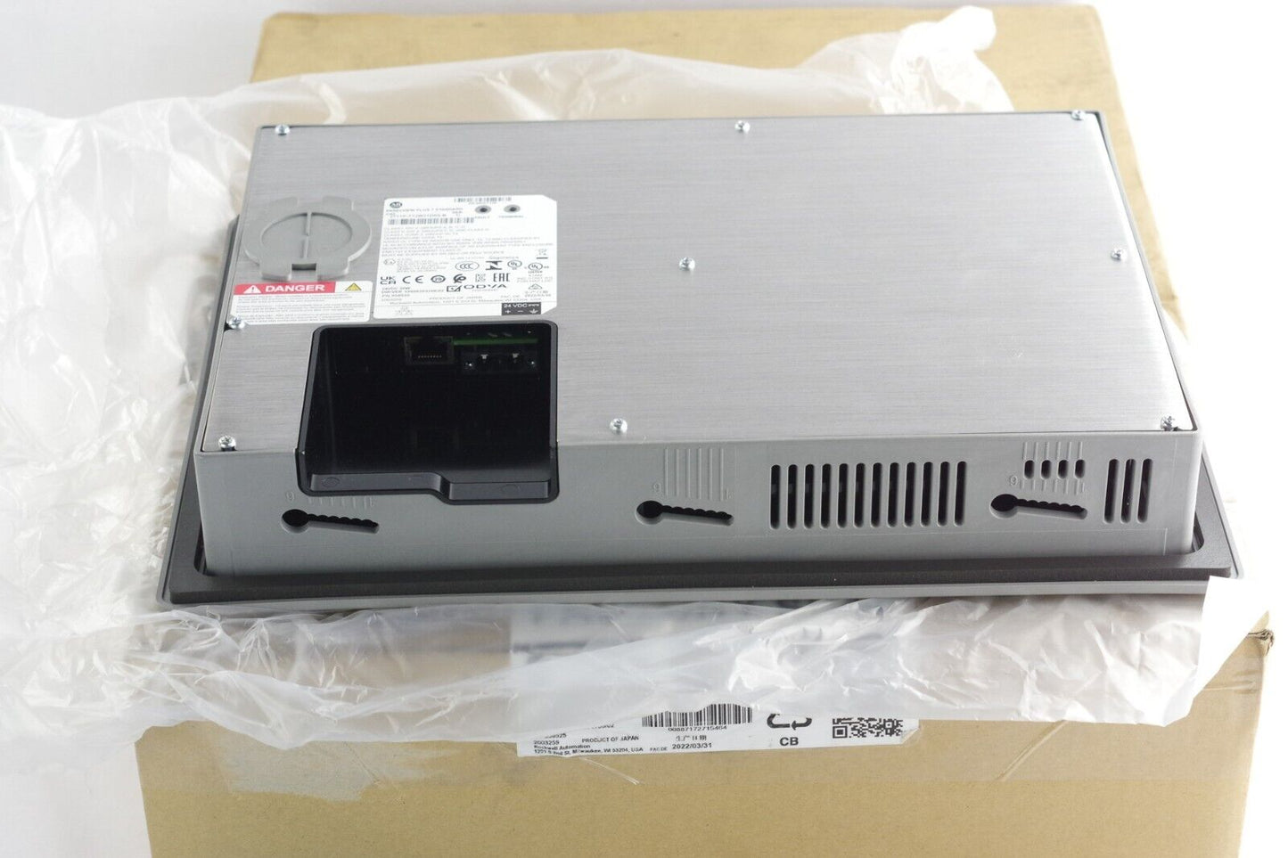 2022 Allen Bradley 2711P-T12W21D8S-B /C PanelView Plus 7 Touchscreen Color HMI