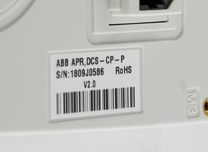 ABB APR DCS-CP-P / DCSCPP Control Keypad Panel V2.0