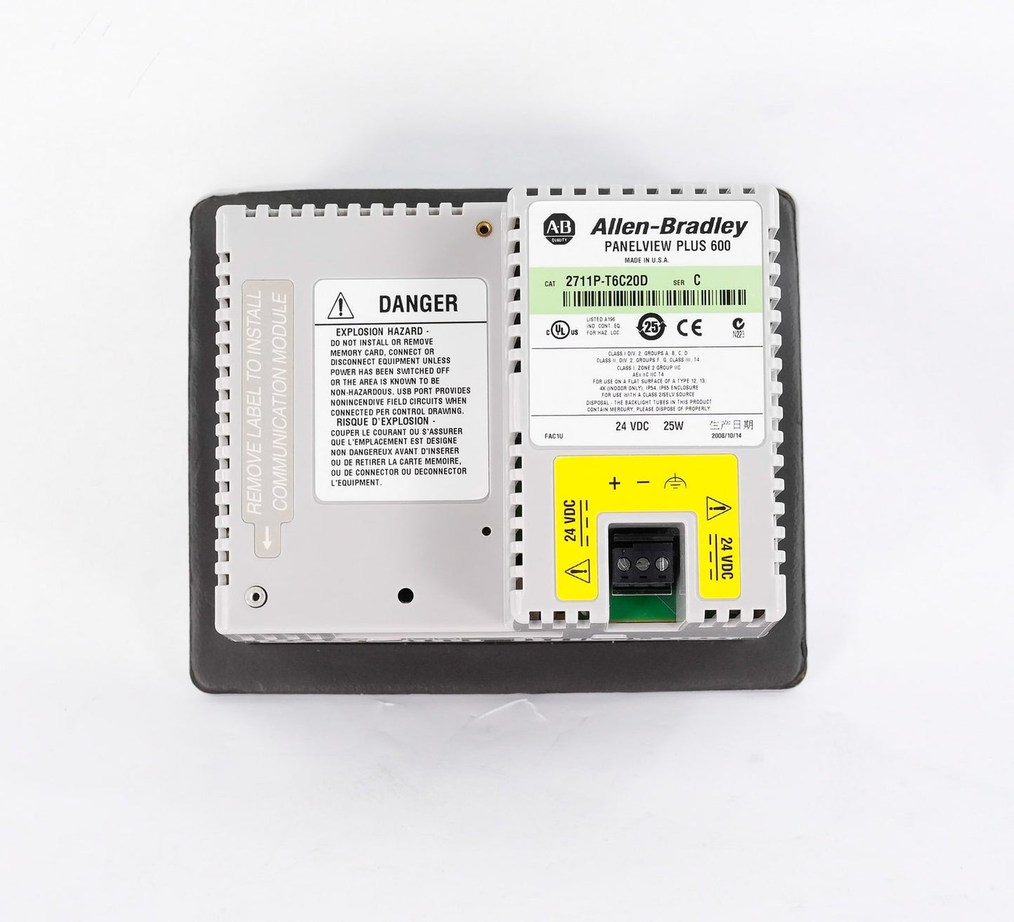 Allen Bradley 2711P-T6C20D /C PanelView Plus 600 Color Touch 2711PT6C20D