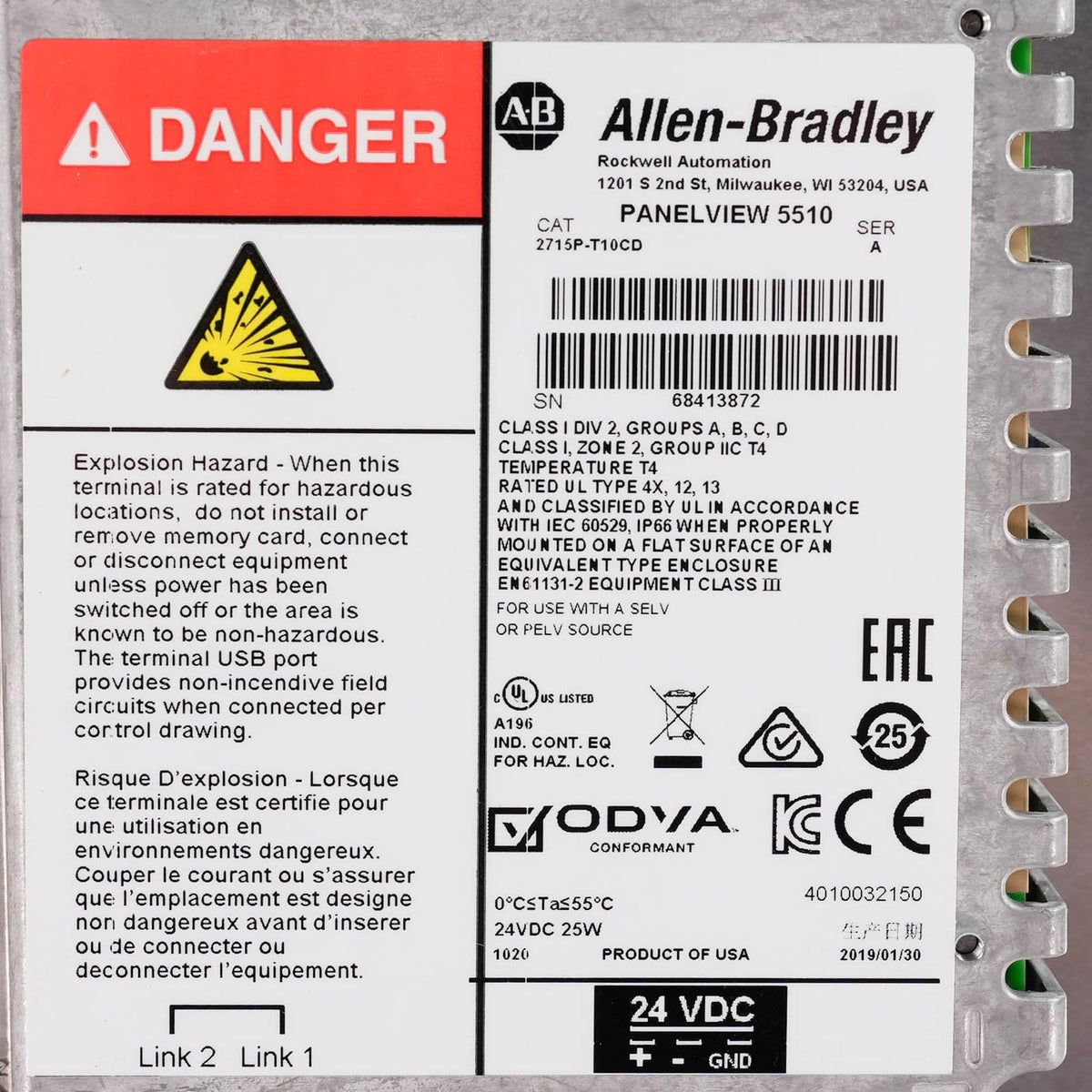 Allen Bradley 2715P-T10CD Ser A PanelView 5500 10.4in Touch HMI 24VDC + Warranty
