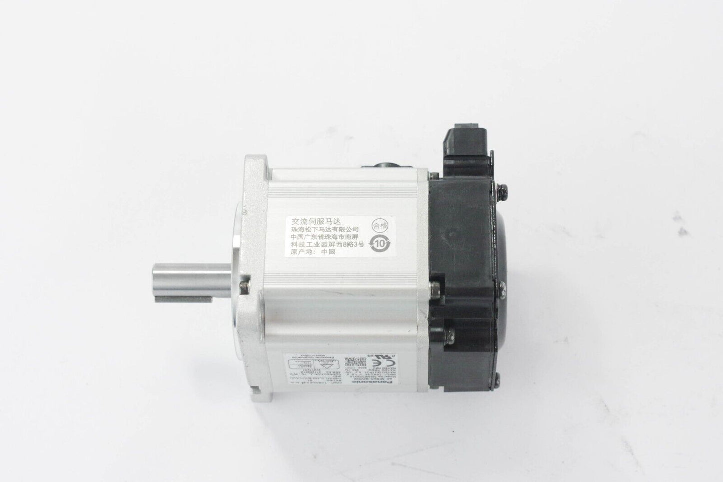 Panasonic MSME022G1S  AC Servo Motor - New Without Box