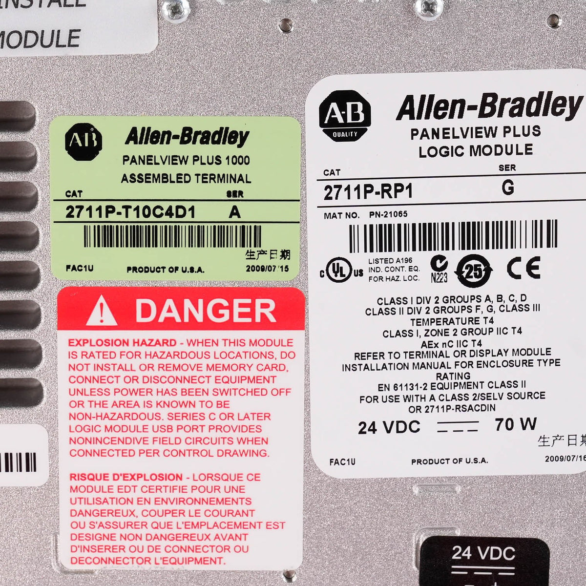Allen Bradley 2711P-T10C4D1 PanelView Plus 1000 Color 24V 2711P-RDT10C - Open
