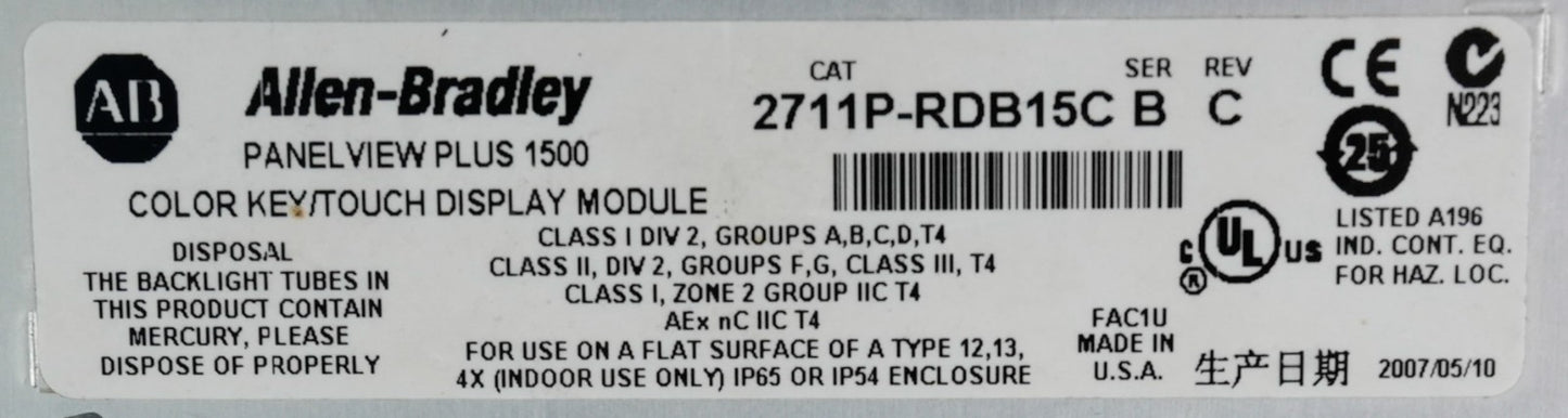 Allen Bradley 2711P-RDB15C /B PanelView Plus 1500 Key/Touch 15" Display Module