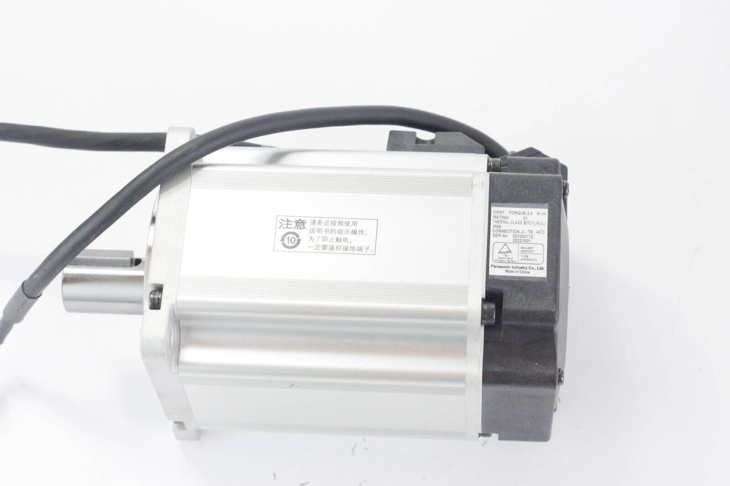 Panasonic MHMD082G1S AC Servo Motor - New Without Box