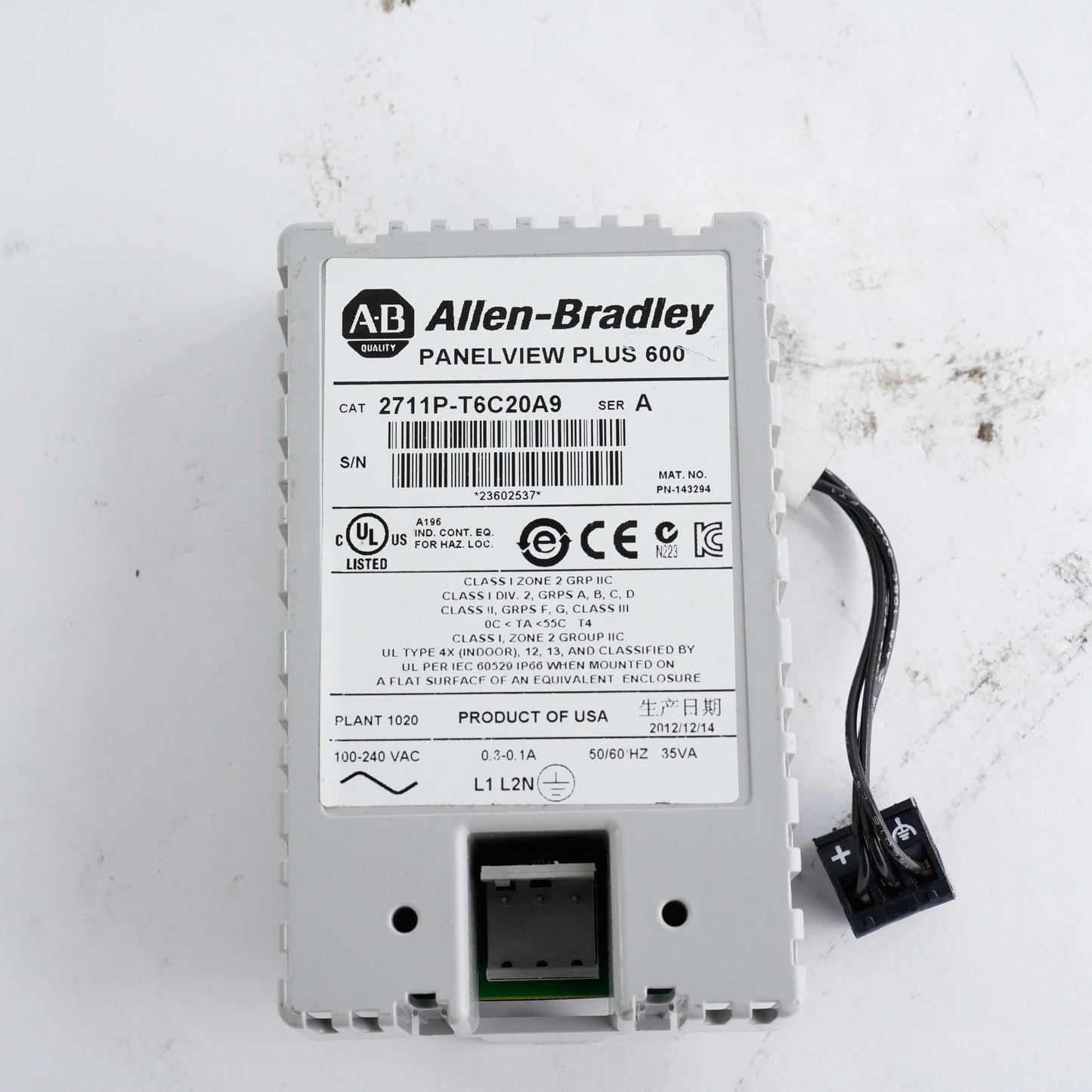 Allen Bradley 2711P-T6C20A9 /A PanelView Plus 600 120V AC Power Adapter