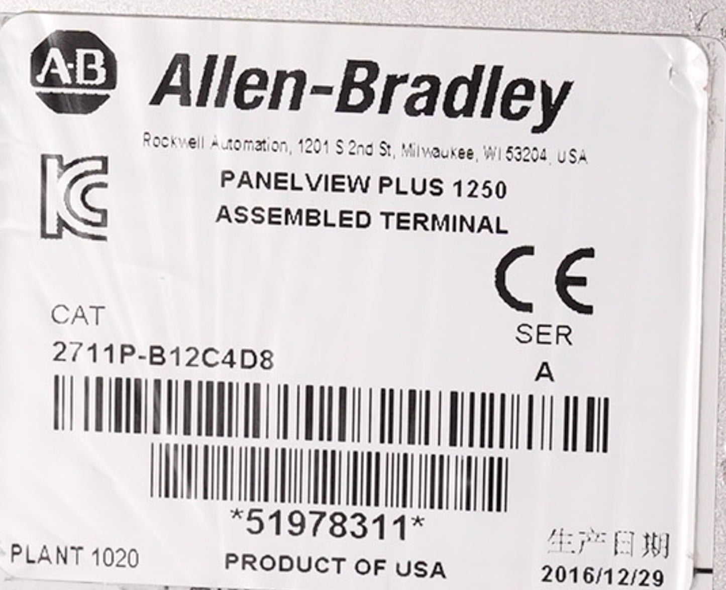 Allen Bradley 2711P-B12C4D8 /A PanelView Plus 1250 12.1" Key/Touch 2711PB12C4D8