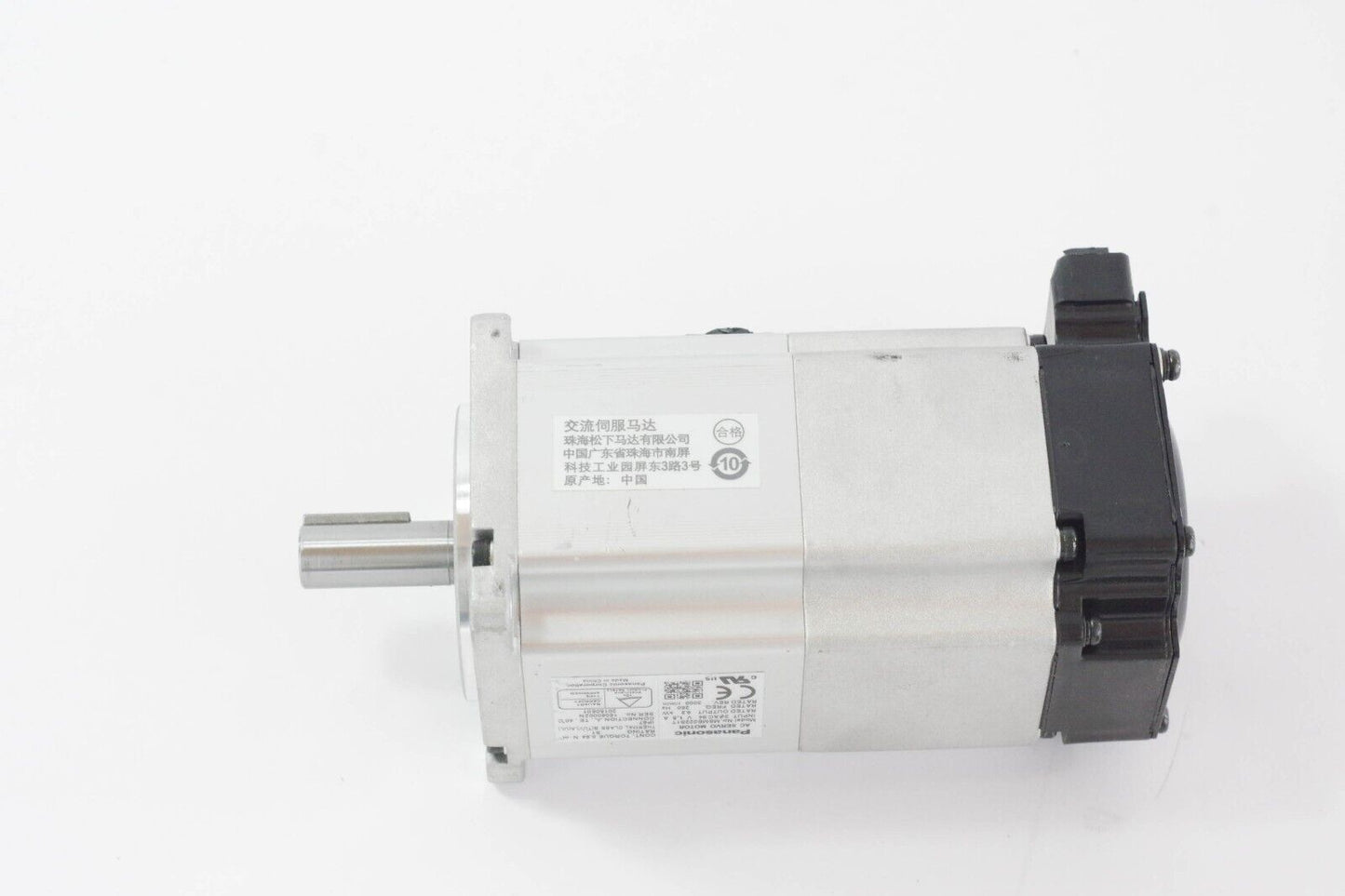 Panasonic MSME022S1T AC Servo Motor - New Without Box