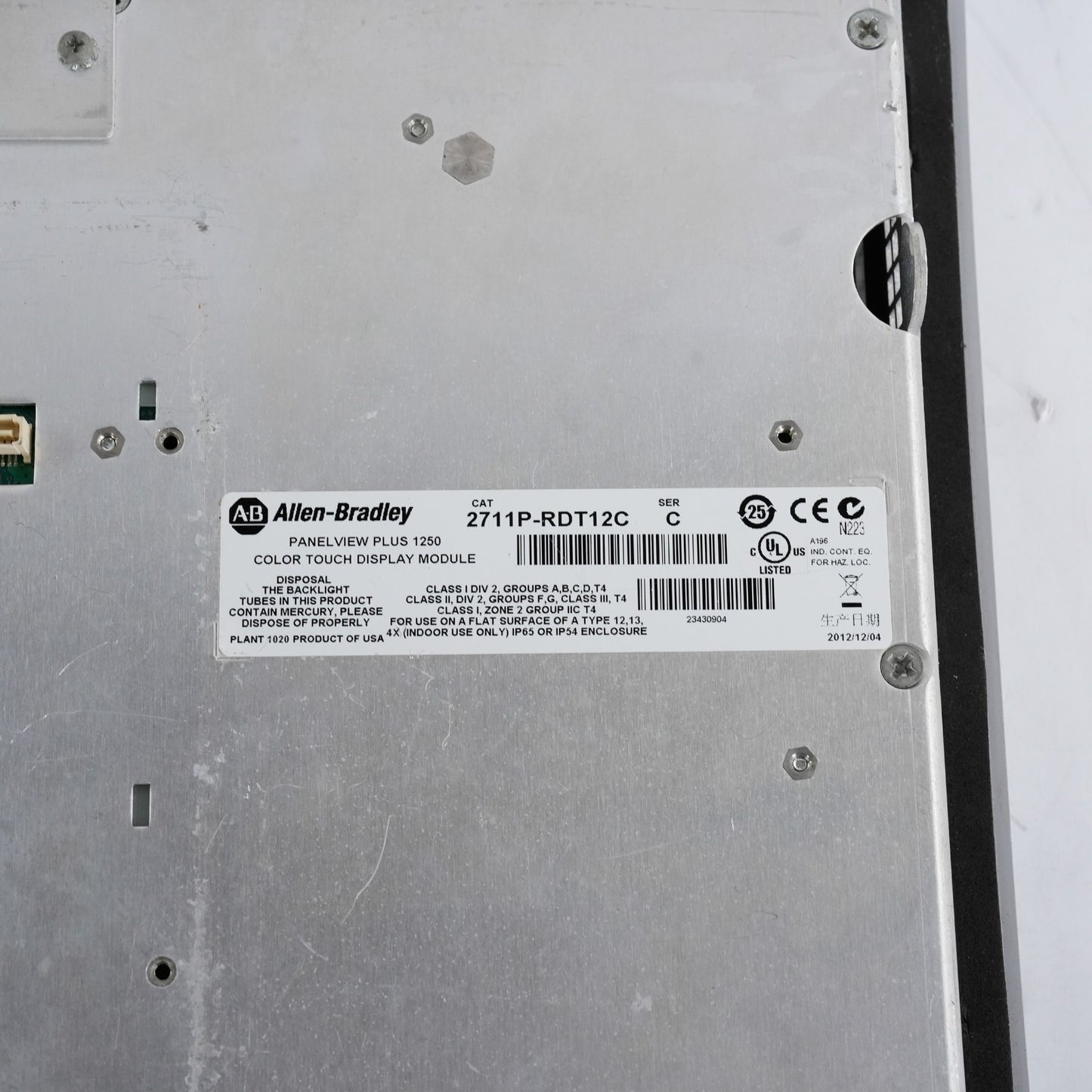 Allen Bradley 2711P-RDT12C /C Panelview Plus 1250 Operator Interface Panel