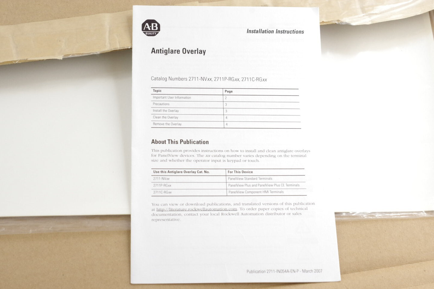 Allen Bradley 2711P-RGT15 /A Panelview 1500 Anti-Glare Protector - Open Box