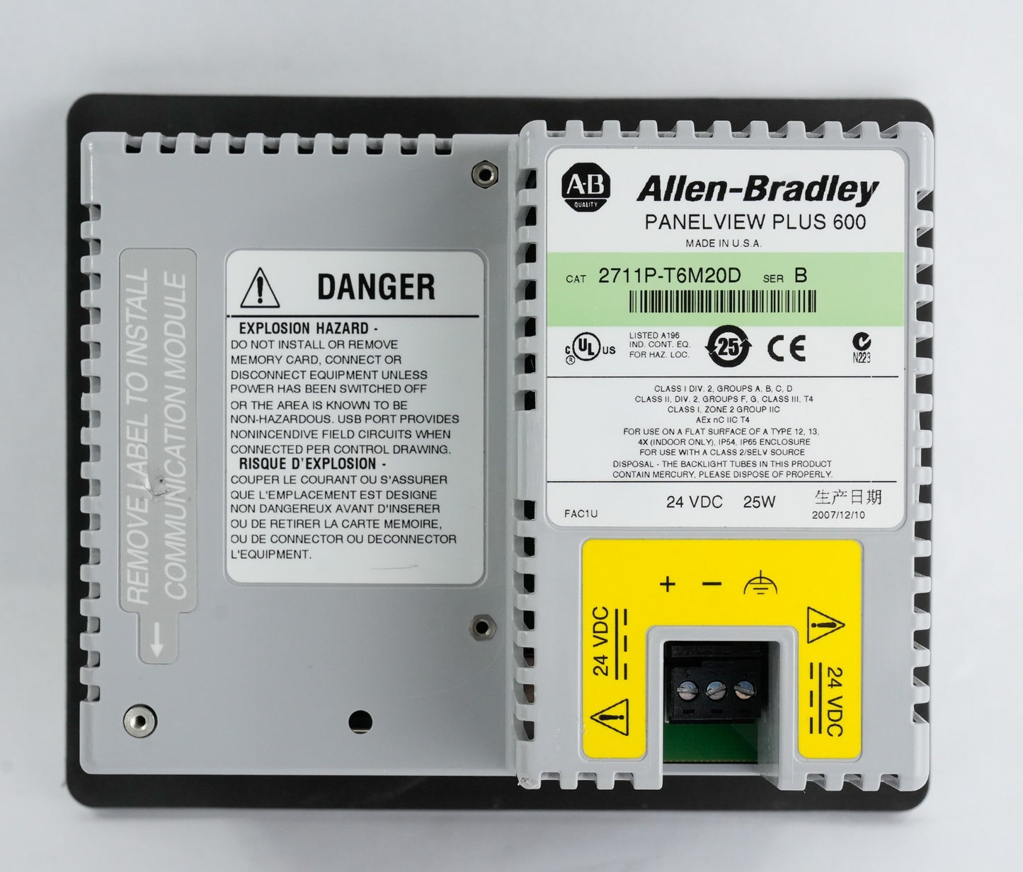 Allen Bradley 2711P-T6M20D /B PanelView Plus 600 Operator Interface Panel