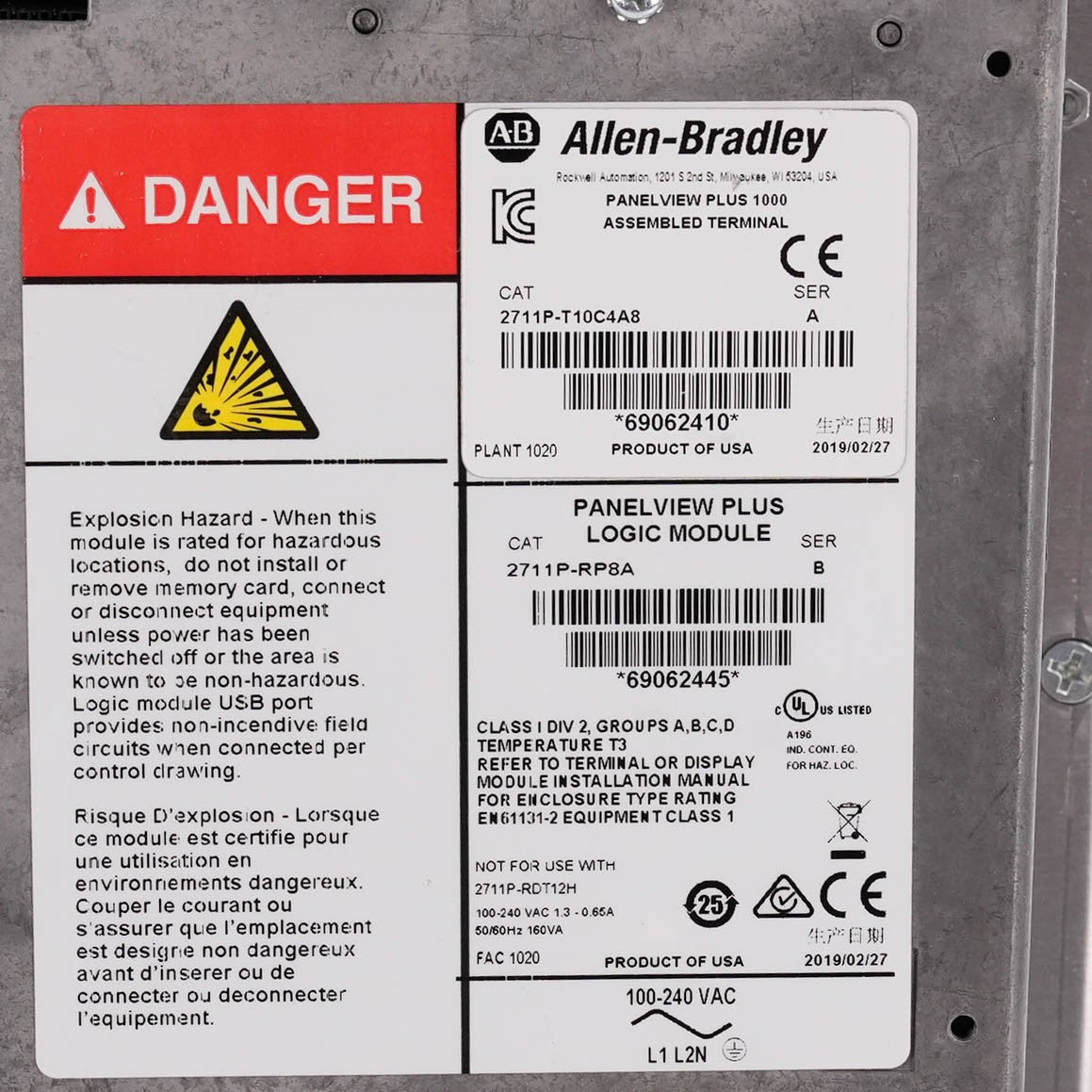 Allen Bradley 2711P-T10C4A8 PanelView Plus 6 1000 120V 2711P-RDT10C -Without Box