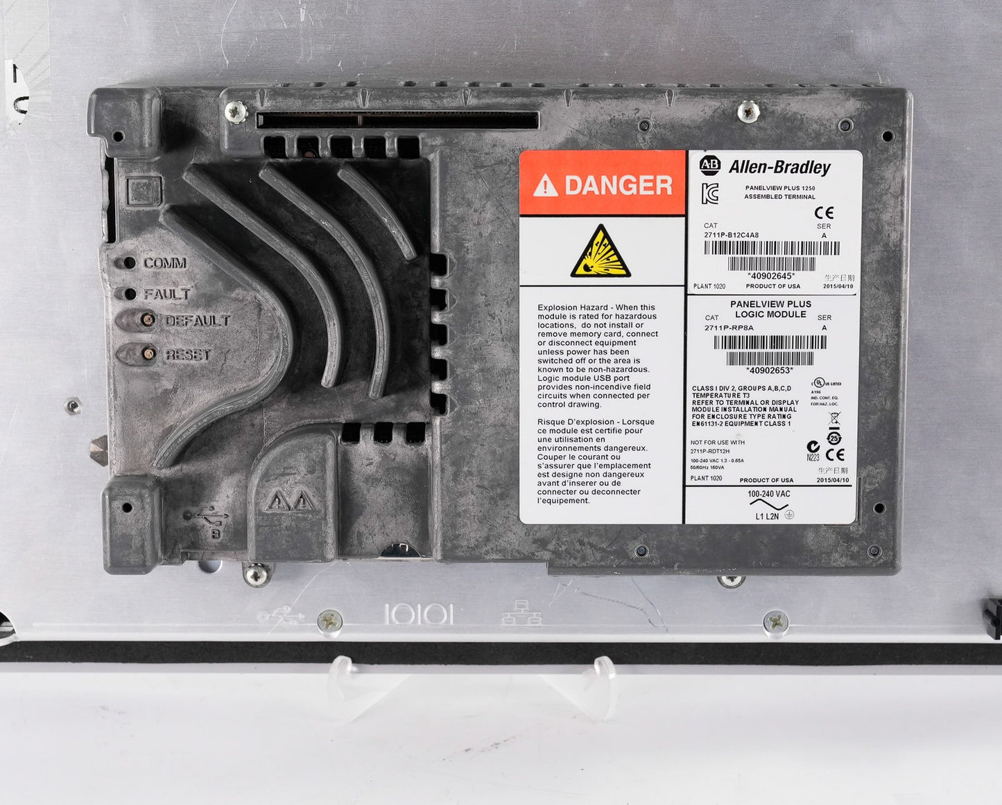 Allen Bradley 2711P-B12C4A8 PanelView Plus 1250 RDB12C Terminal + RP8A/A Logic