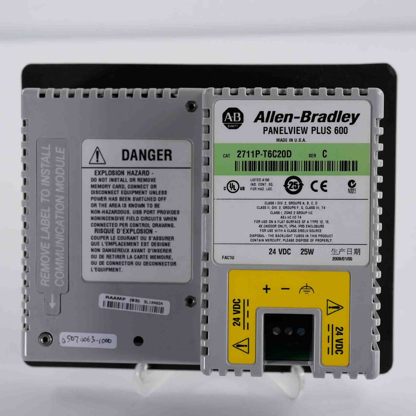 Allen Bradley 2711P-T6C20D /C PanelView Plus 600 Color Touch Display 2711PT6C20D