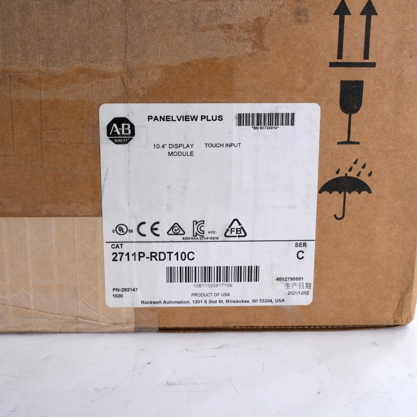 Allen Bradley 2711P-RDT10C /C PanelView Plus Display Module Ser C - Open Box