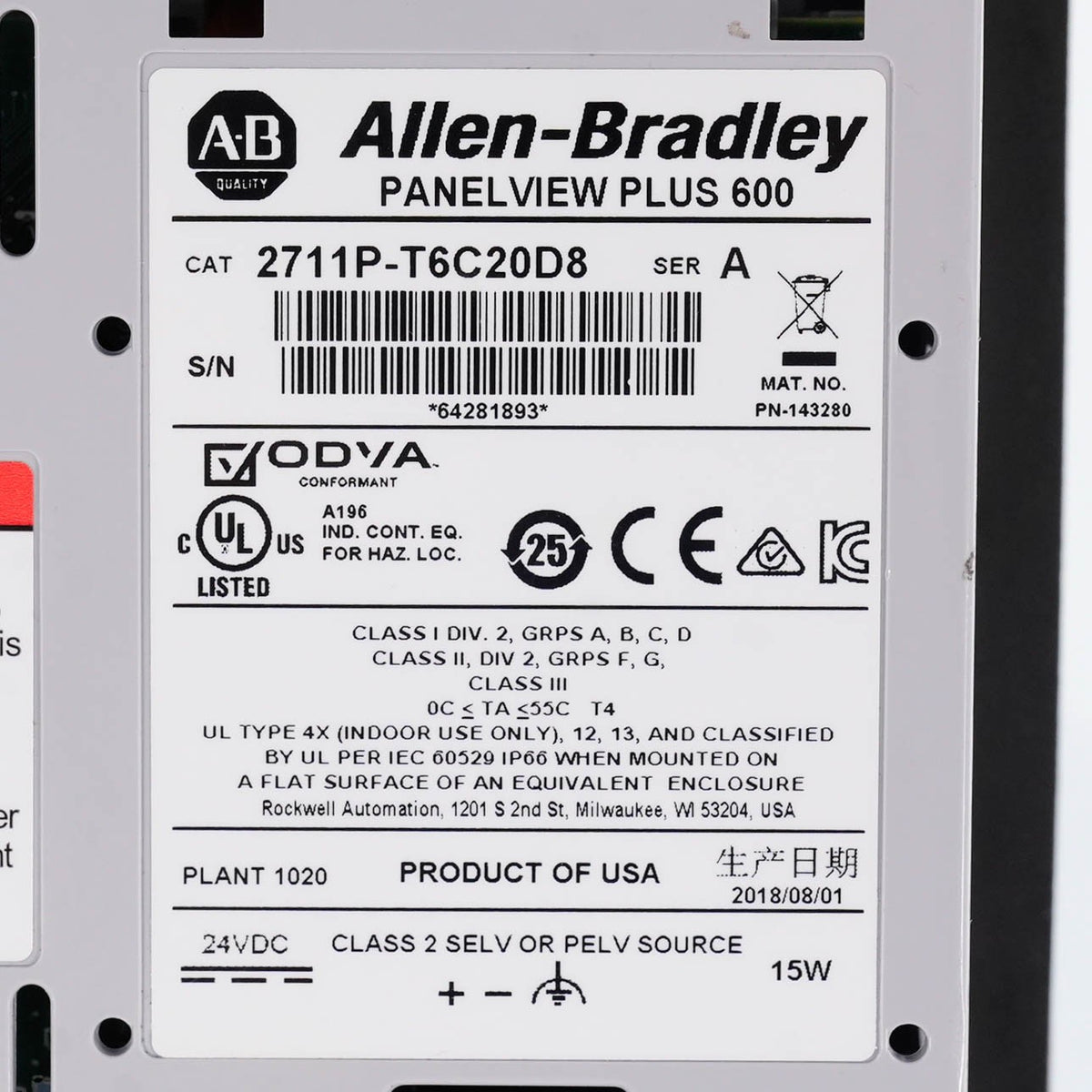 Allen Bradley 2711P-T6C20D8 Ser A PanelView Plus 6 600 Color Touch 24VDC
