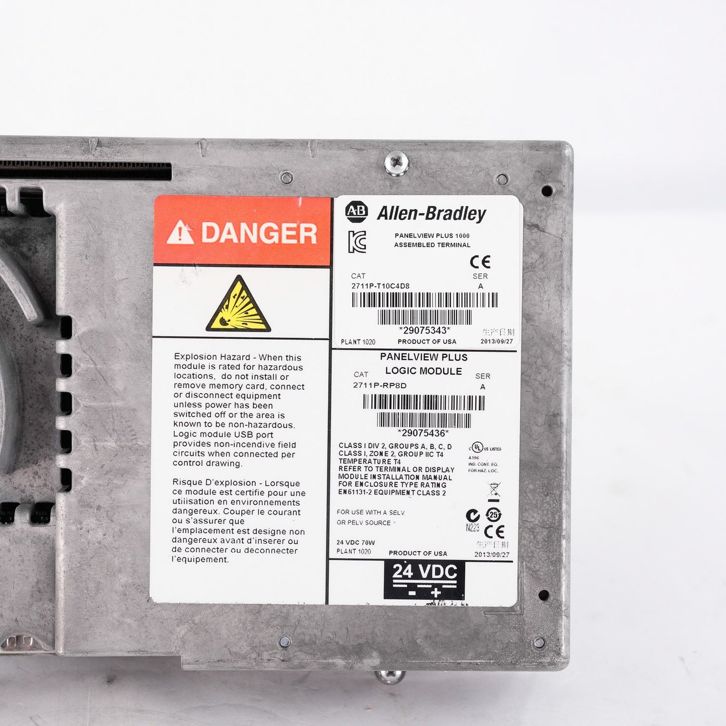 Allen Bradley 2711P-RP8D /A PanelView Plus Logic Module 2711PRP8D
