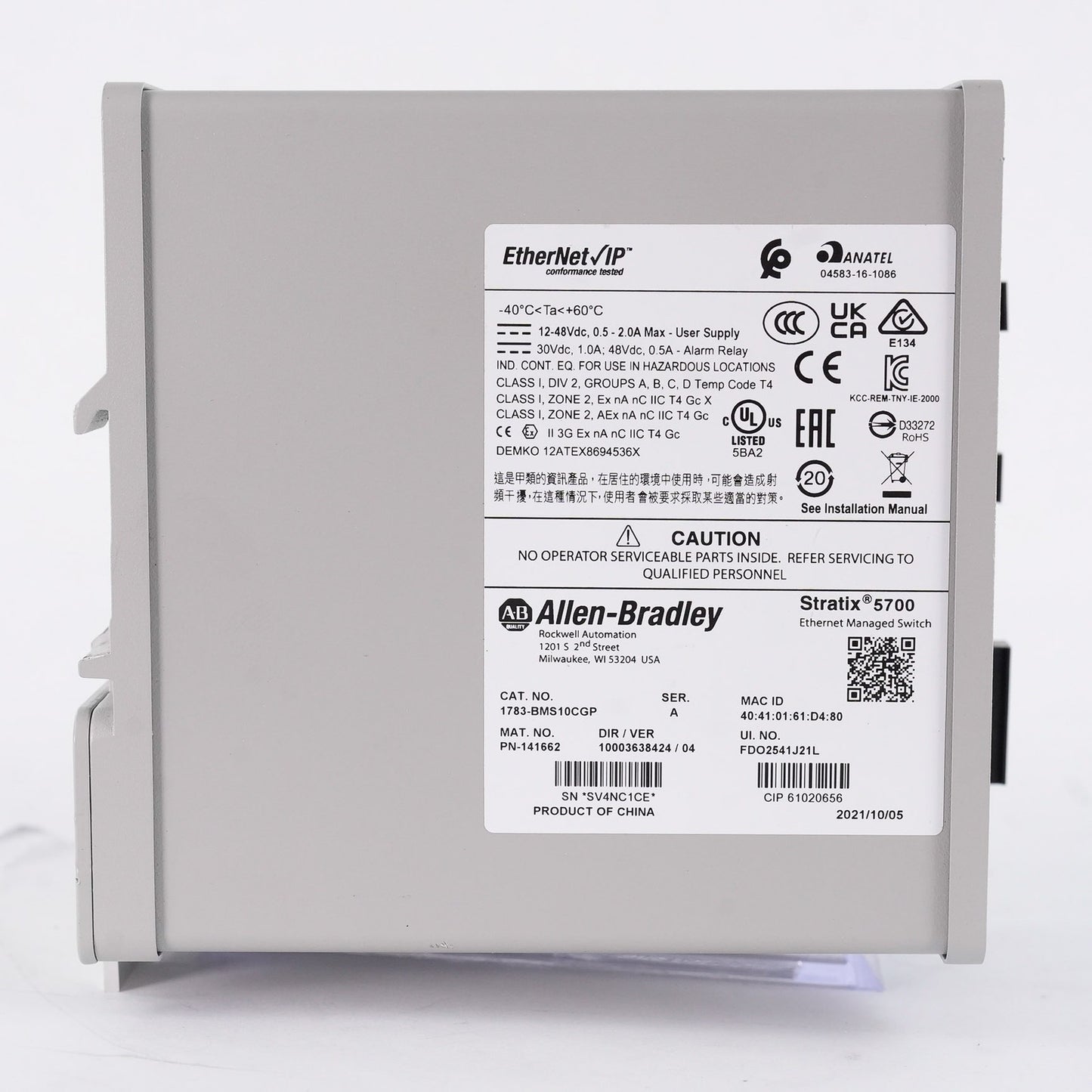 Allen Bradley 1783-BMS10CGP /A Stratix 5700 Ethernet Managed Switch 1783BMS10CGP