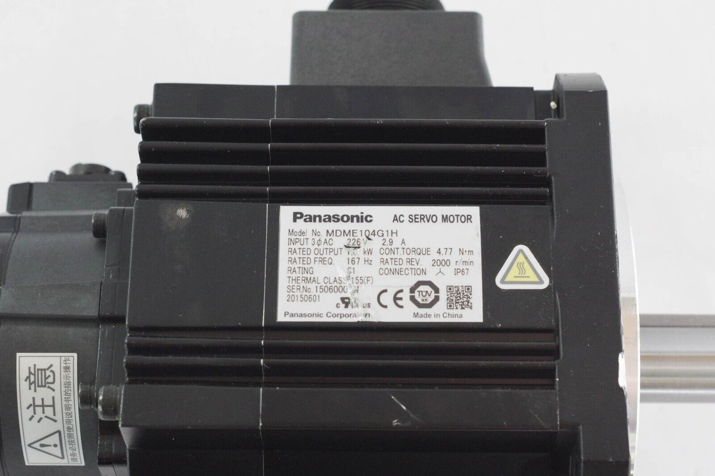 Panasonic MDME104G1H AC Servo Motor - New Without Box