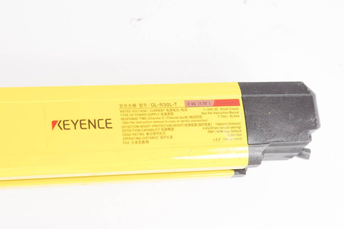 KEYENCE GL-R30L-T / GLR30LT Transmitter 24V DC 61mA Class 2