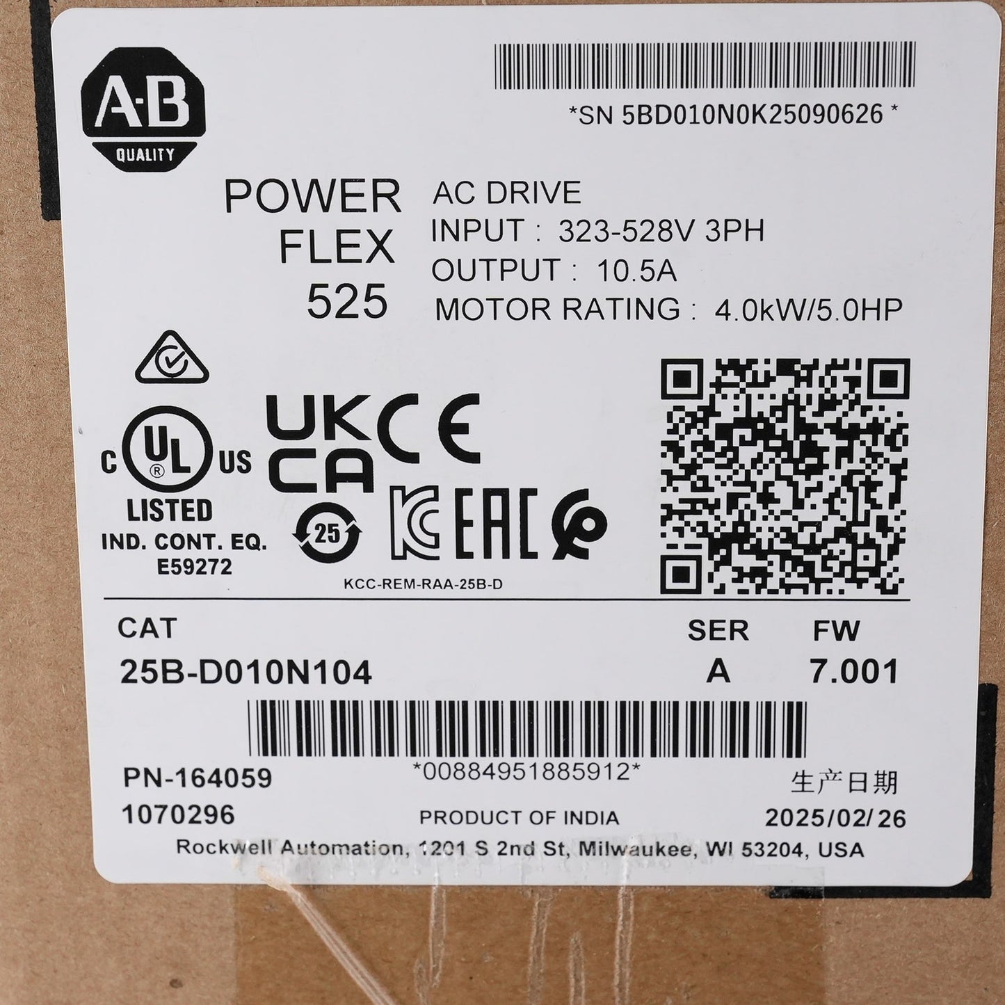 Allen Bradley 25B-D010N104 /A PowerFlex 525 AC Drive 3-Phase - Sealed Surplus
