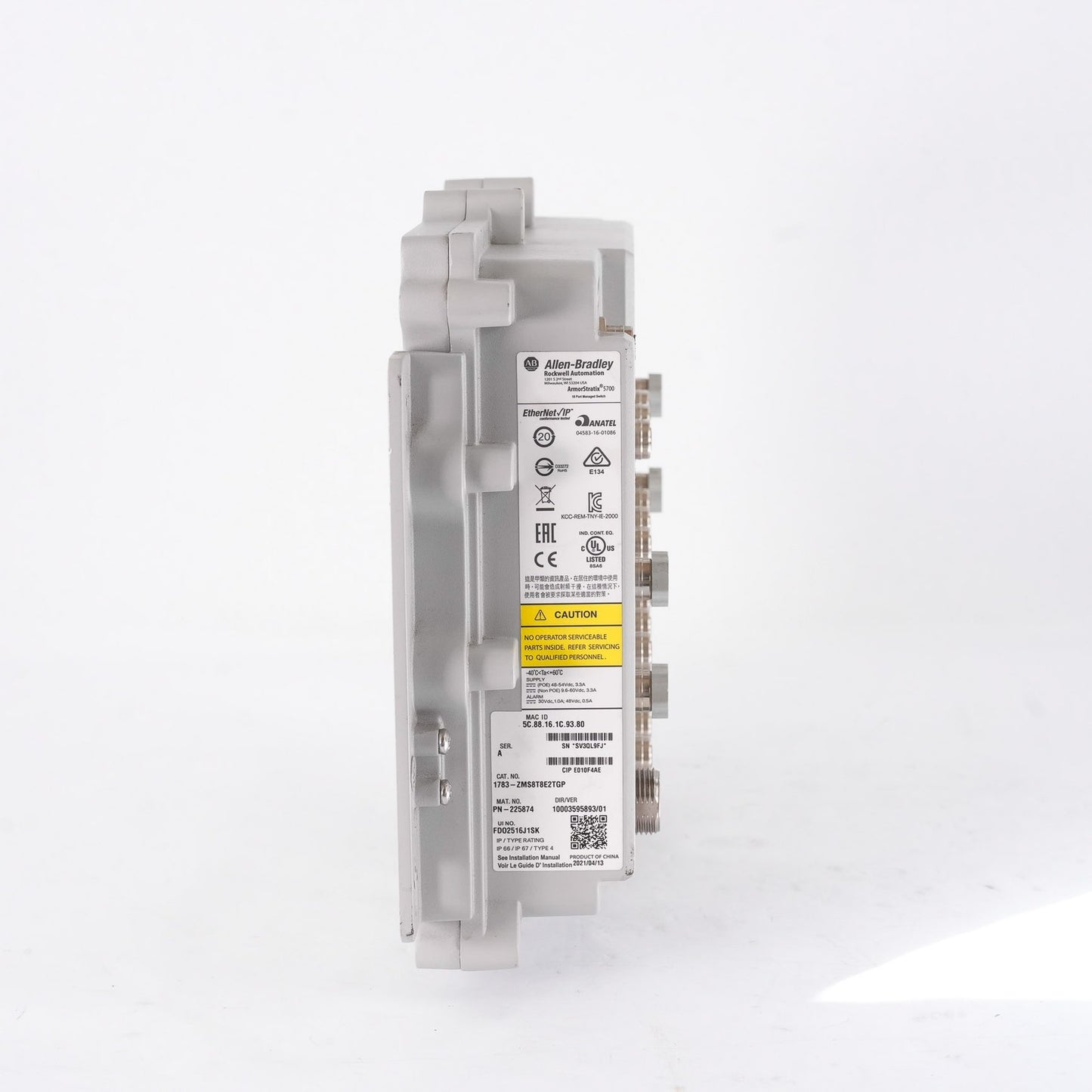 Allen Bradley 1783-ZMS8T8E2TGP /A ArmorStratix Managed Switch 1783ZMS8T8E2TGP