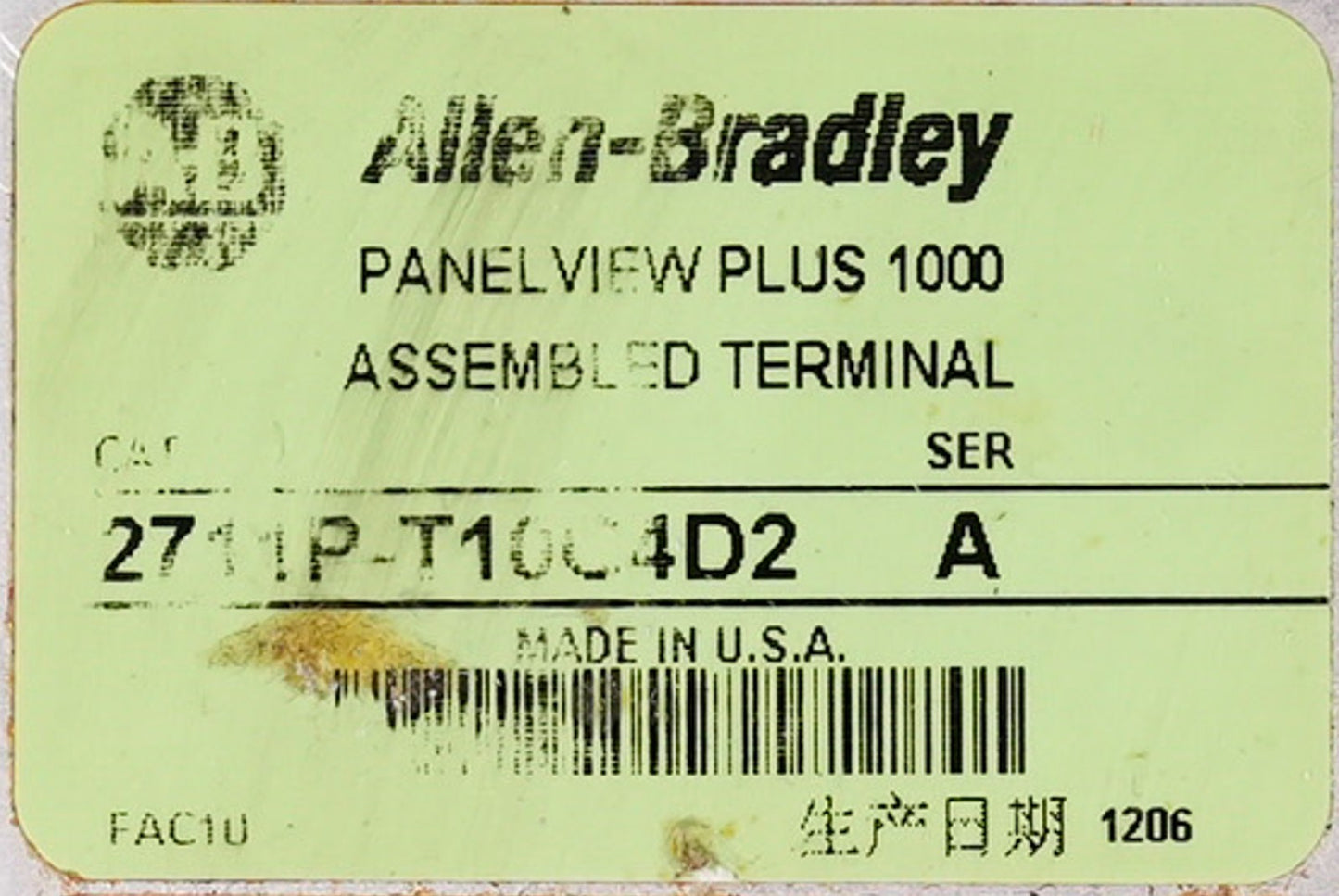 Allen Bradley 2711P-T10C4D2 /A PanelView Plus 1000 HMI Display + RP2X /G Logic