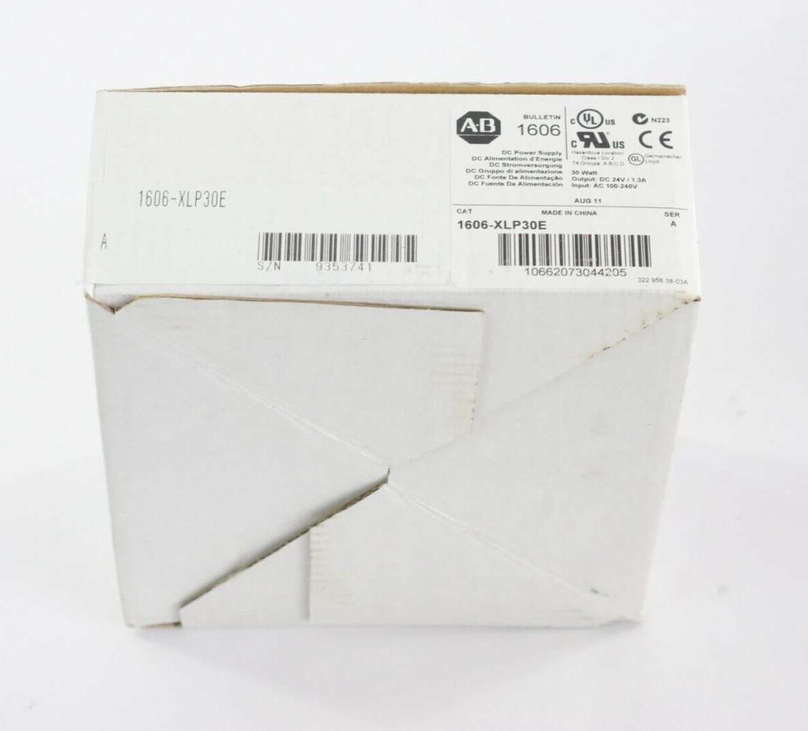 Allen Bradley 1606-XLP30E Ser A 30W 24V DC Power Supply - Open Box