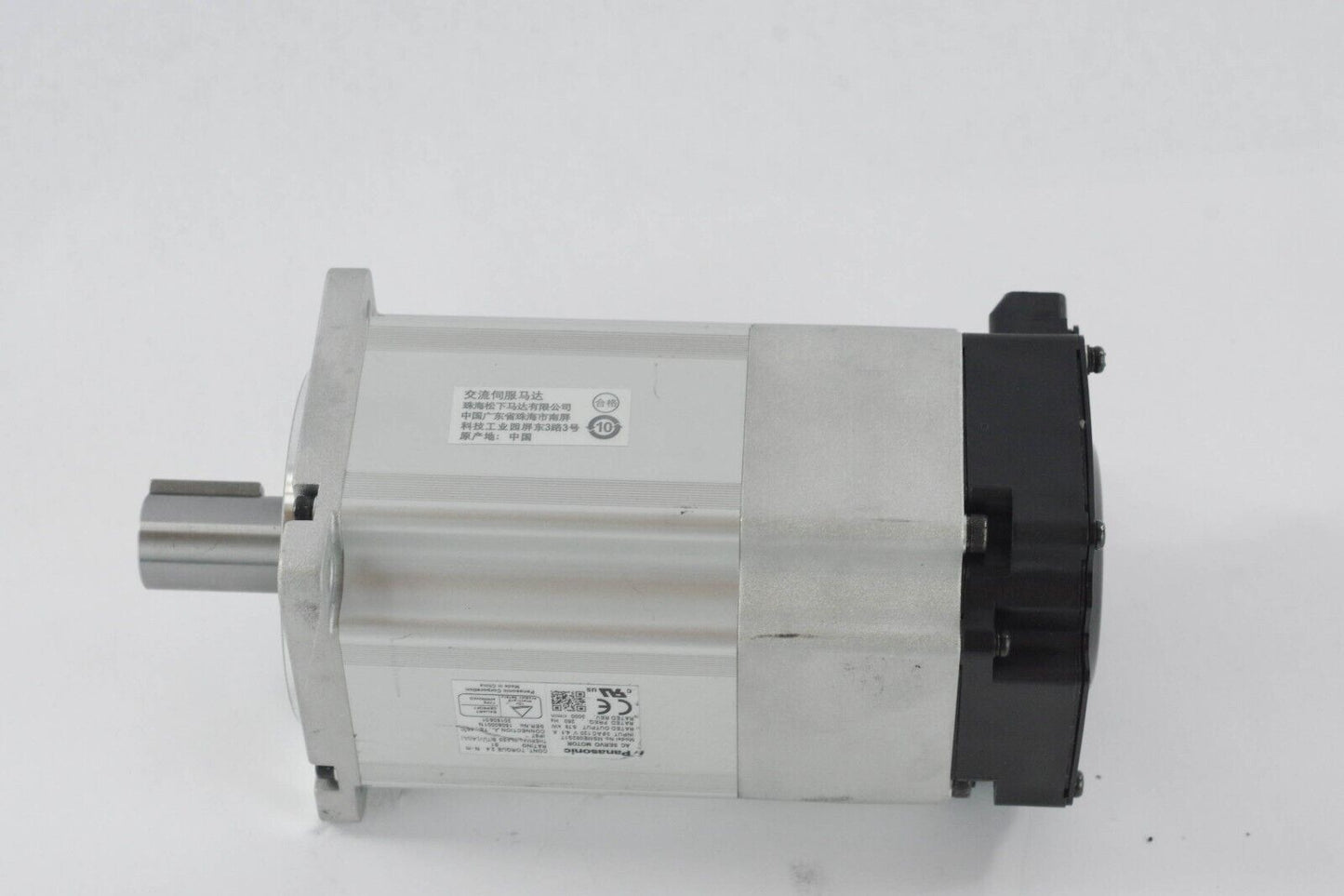 Panasonic MSME082S1T AC Servo Motor - New Without Box