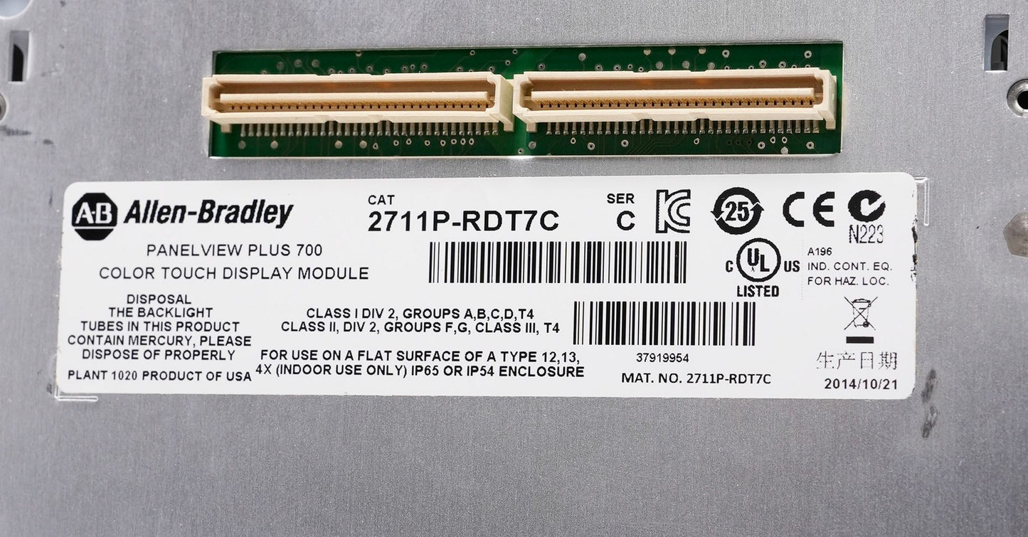 Allen Bradley 2711P-RDT7C /C PanelView Plus 700 Color Touch Module 2711PRDT7C