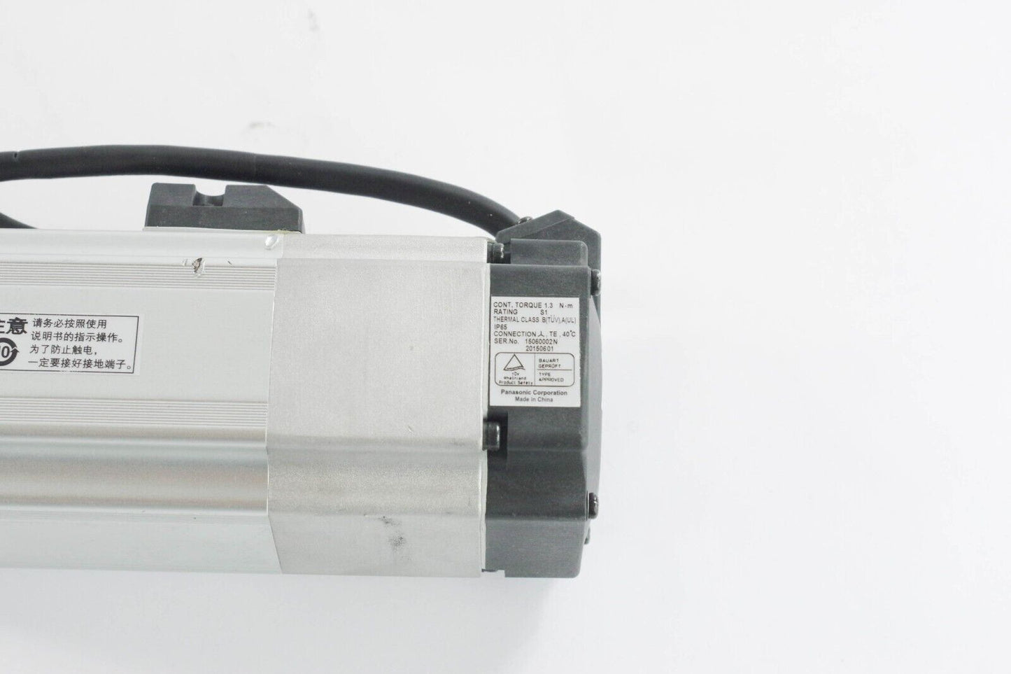 Panasonic MHMD042G1T AC Servo Motor - New Without Box