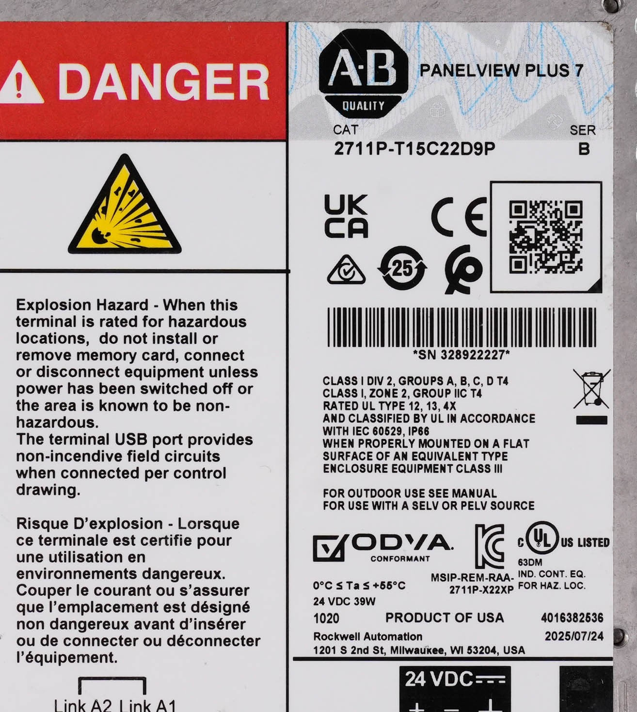 Allen Bradley 2711P-T15C22D9P Ser B PanelView Plus 7 15in 24V (Not Original Box)