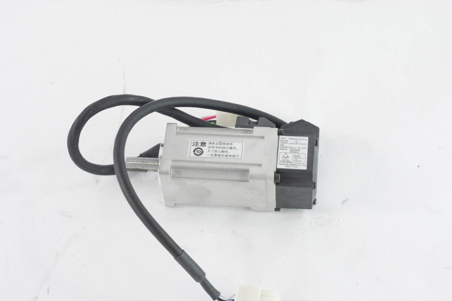 Panasonic MSMD011G1S AC Servo Motor - New Without Box