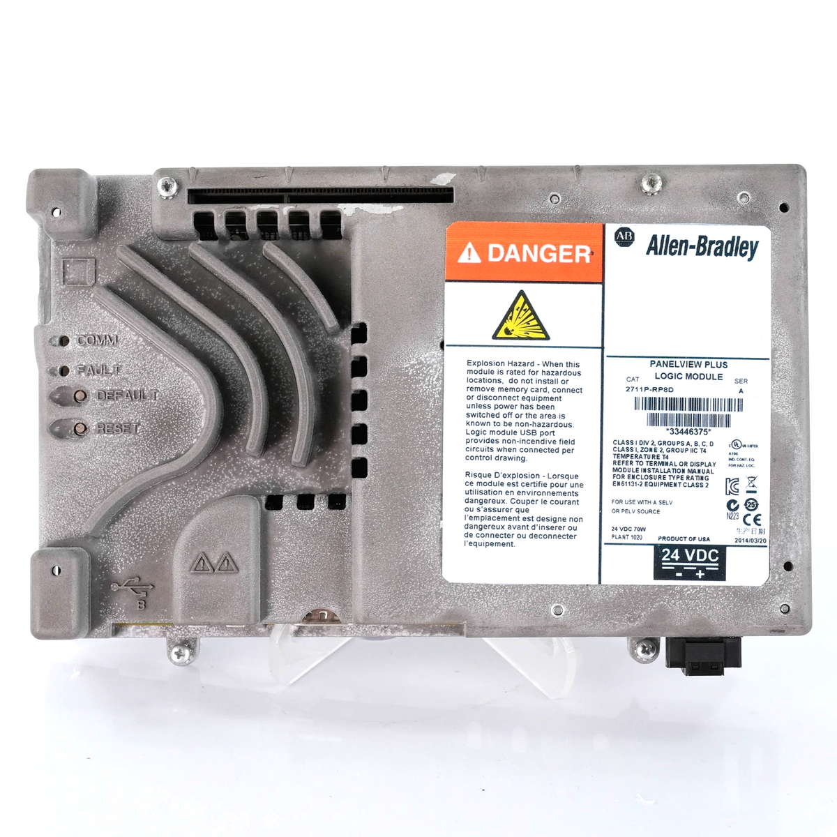 Allen Bradley 2711P-RP8D /A PanelView Plus Logic Module 128MB RAM 24V 2711PRP8D