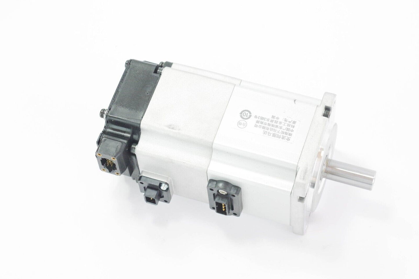 Panasonic MSME022S1B AC Servo Motor - New Without Box