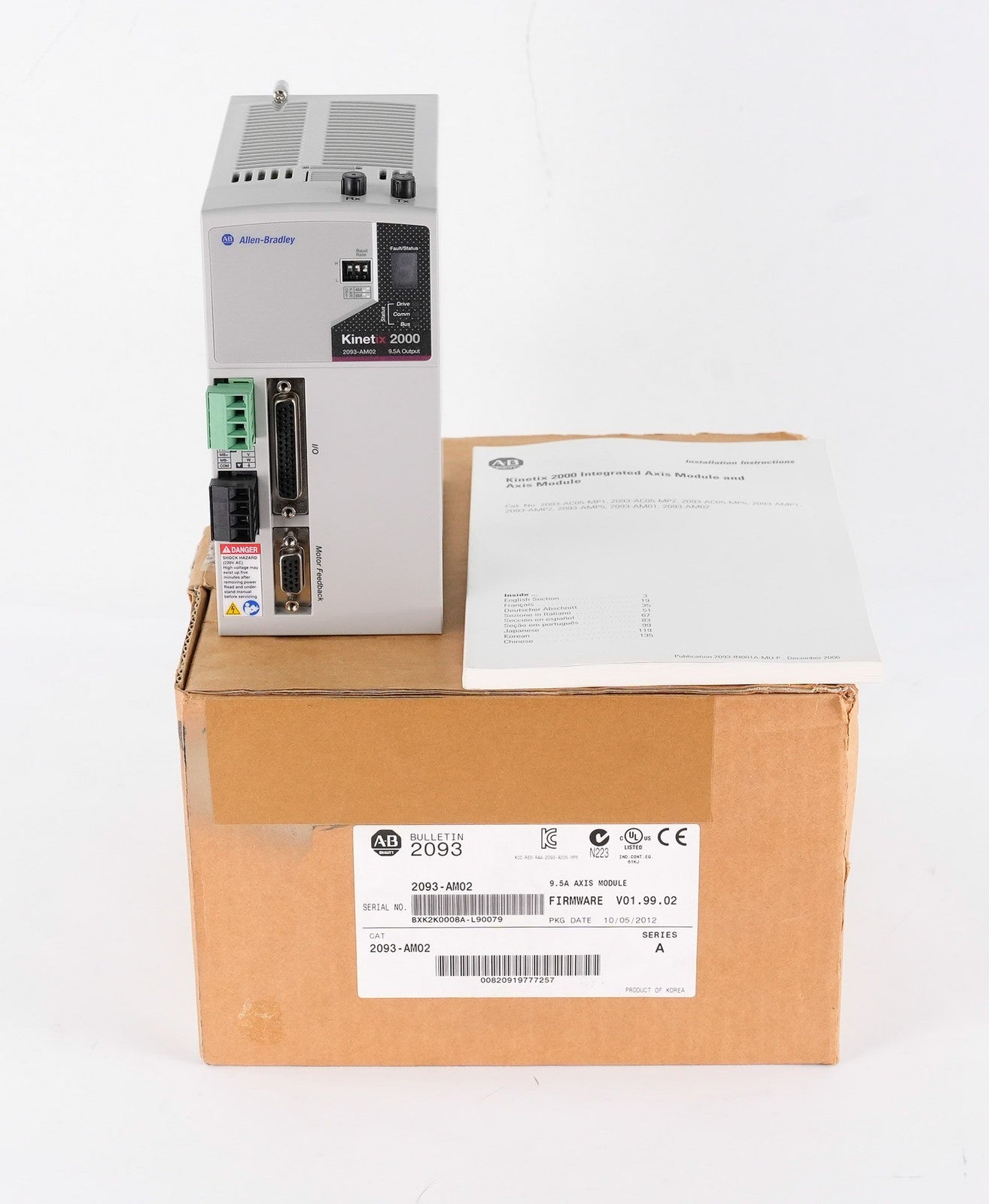 Allen Bradley 2093-AM02 /A Kinetix 2000 Bulletion 2093 Axis Module - Open Box