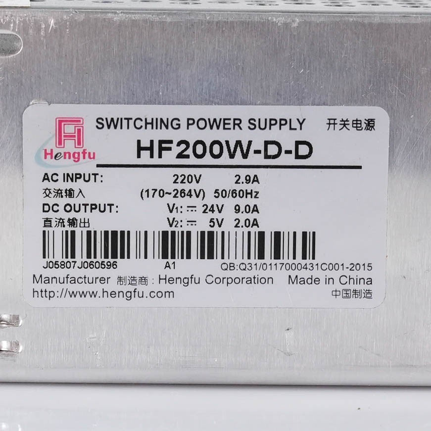 Hengfu HF200W-D-D Dual Output Switching Power Supply 5V 12V 200W HF200WDD AC-DC