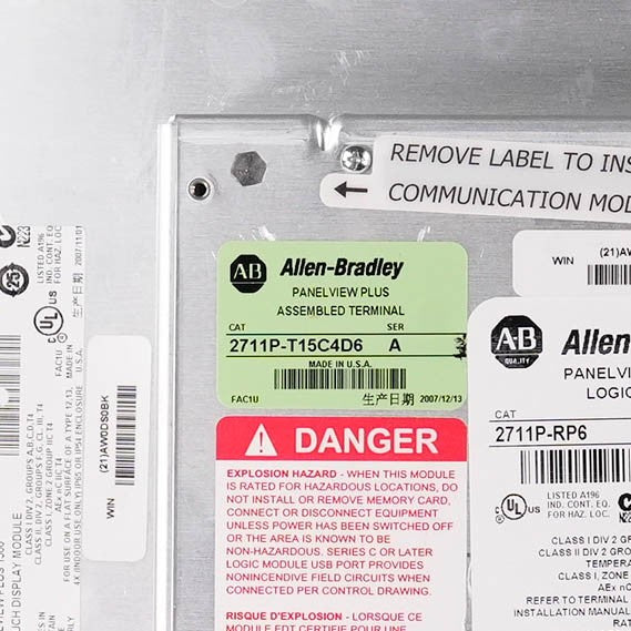 Allen Bradley 2711P-T15C4D6 Ser A PanelView Plus 1500 Color Touch 24VDC HMI 15in