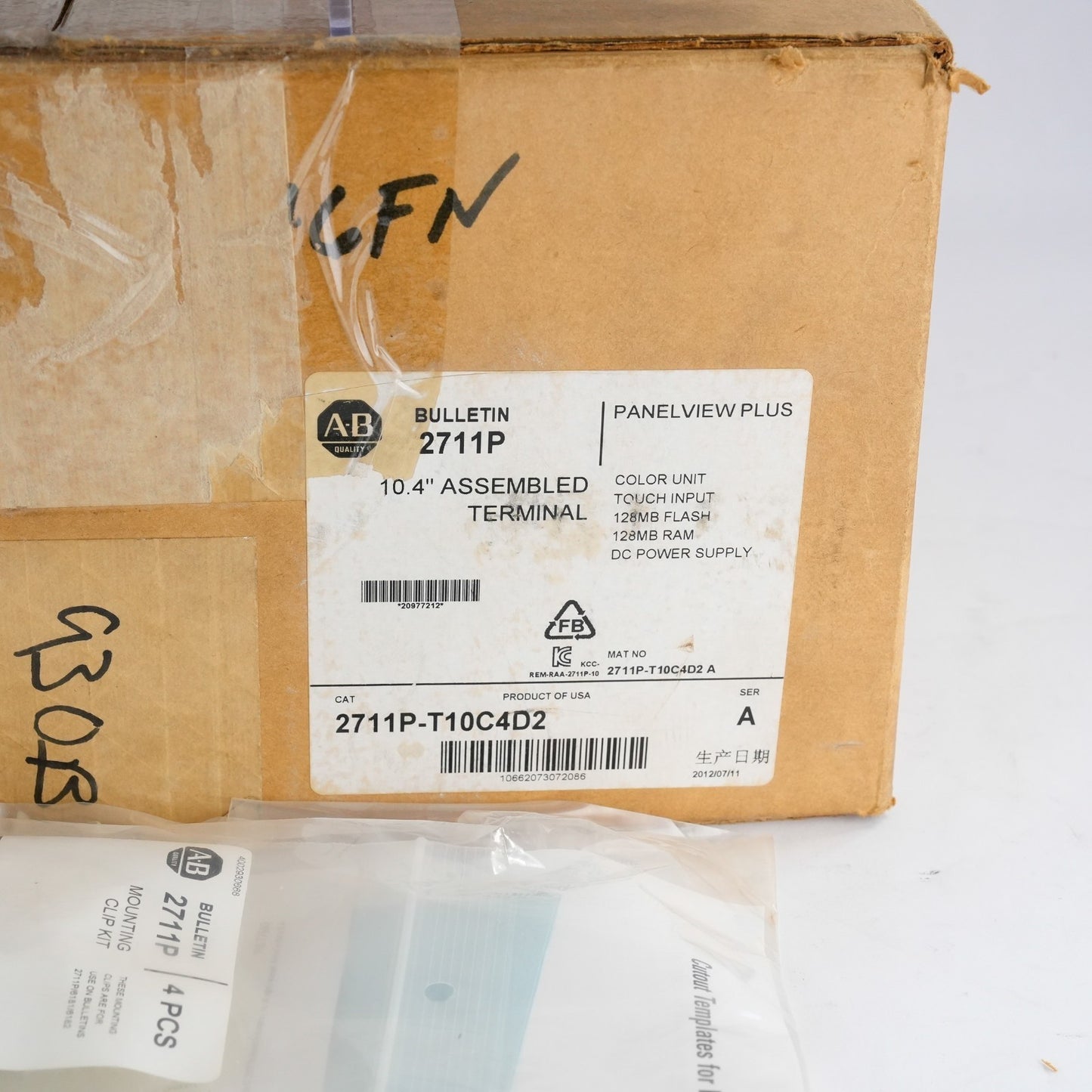 Allen Bradley 2711P-T10C4D2 PanelView Plus 1000 + RP2/G + RDT10C/B - Open Box