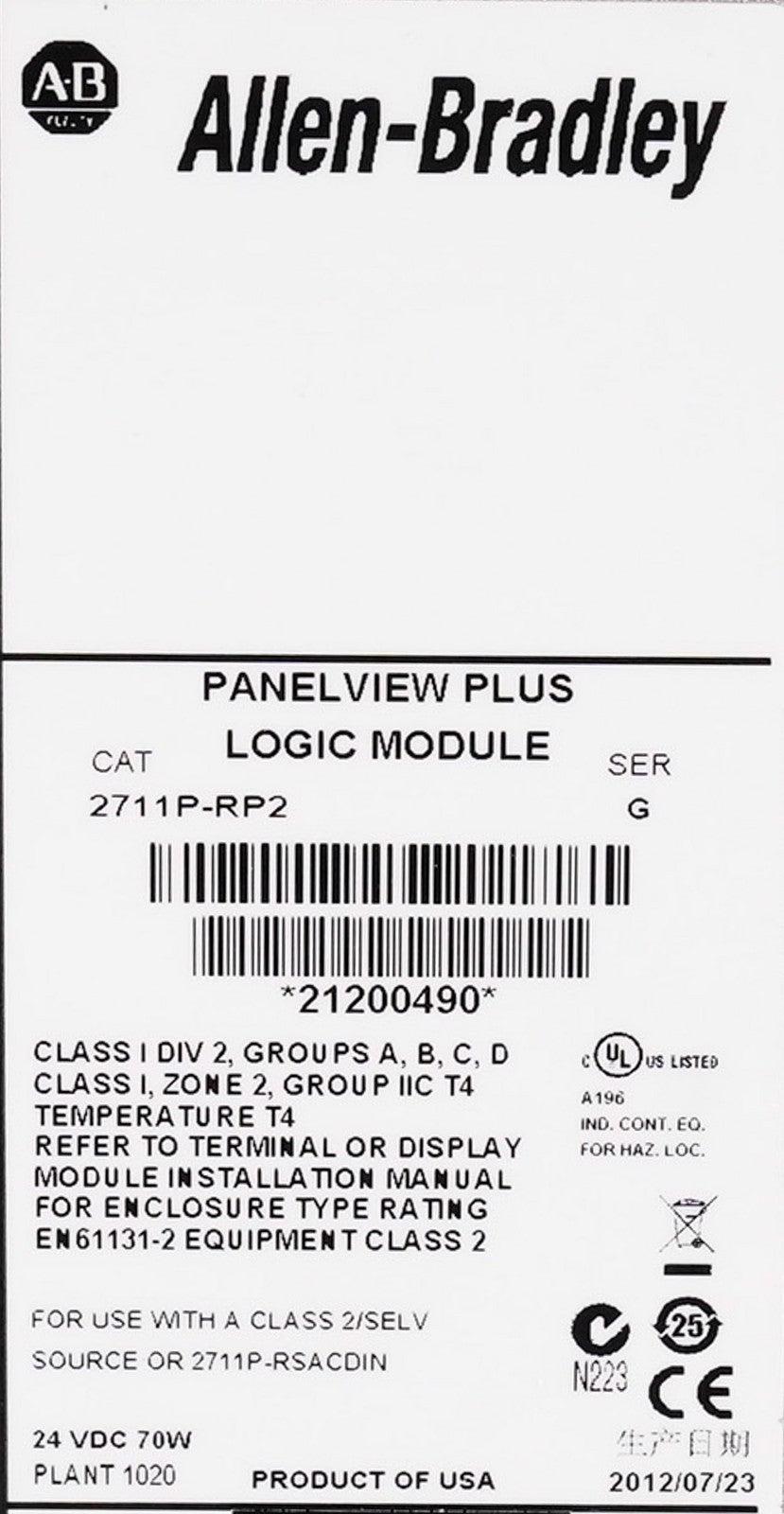 Allen Bradley 2711P-RP2 /G PanelView Plus Logic Module 2711PRP2 - Open Box