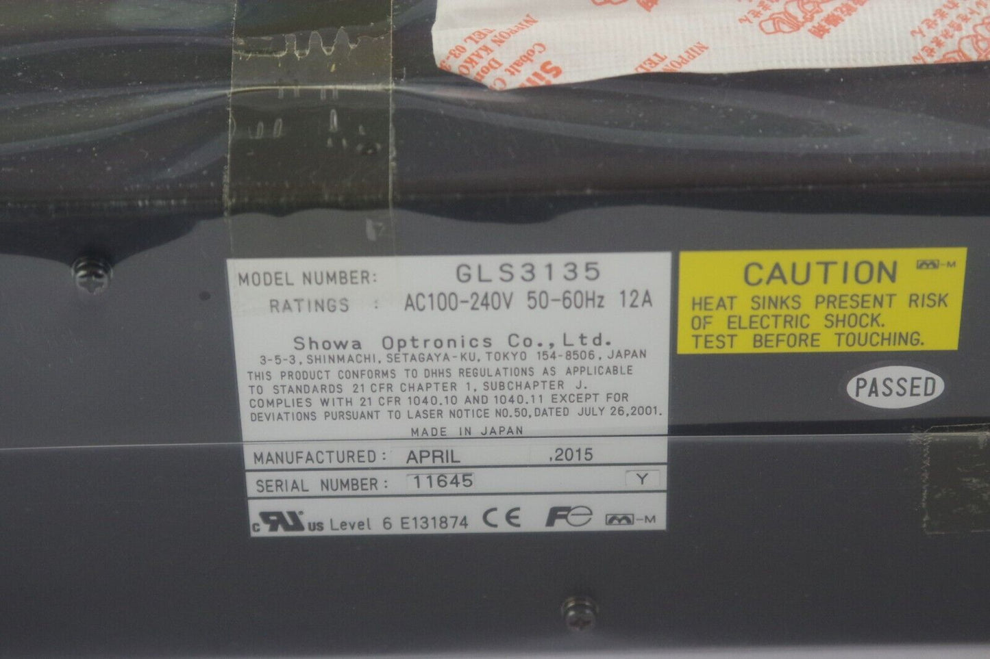 Showa Optronics Argon Laser GLS3135 PSU Power Supply