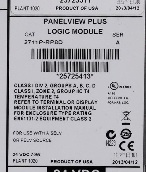 Allen Bradley 2711P-RP8D /A PanelView Plus Logic Module 2711PRP8D + Warranty