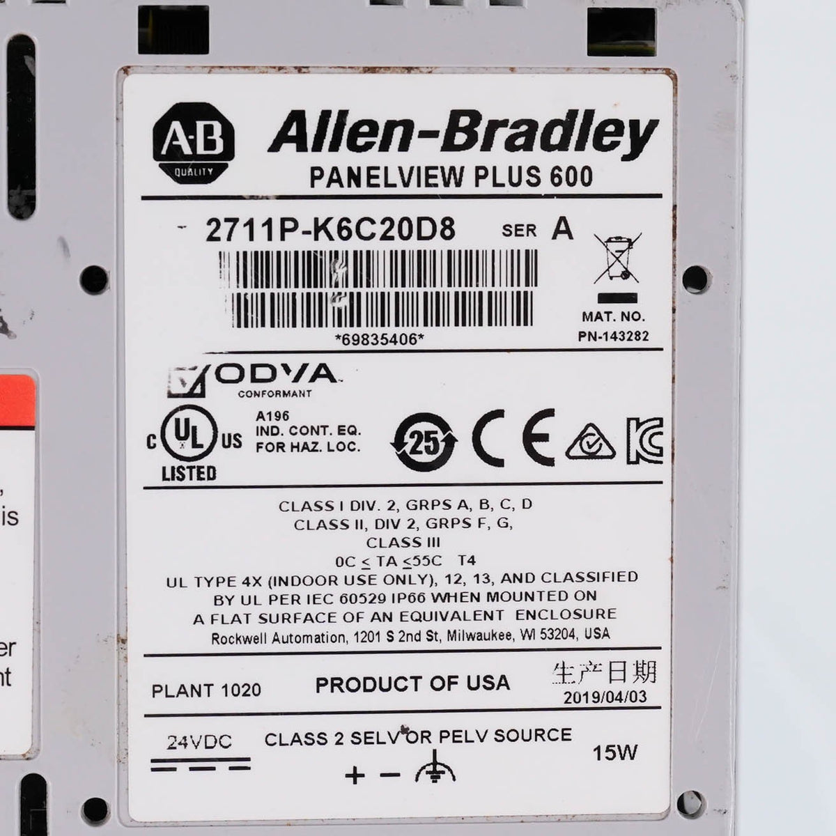 Allen Bradley 2711P-K6C20D8 Ser A PanelView Plus 600 Color Keypad 24VDC