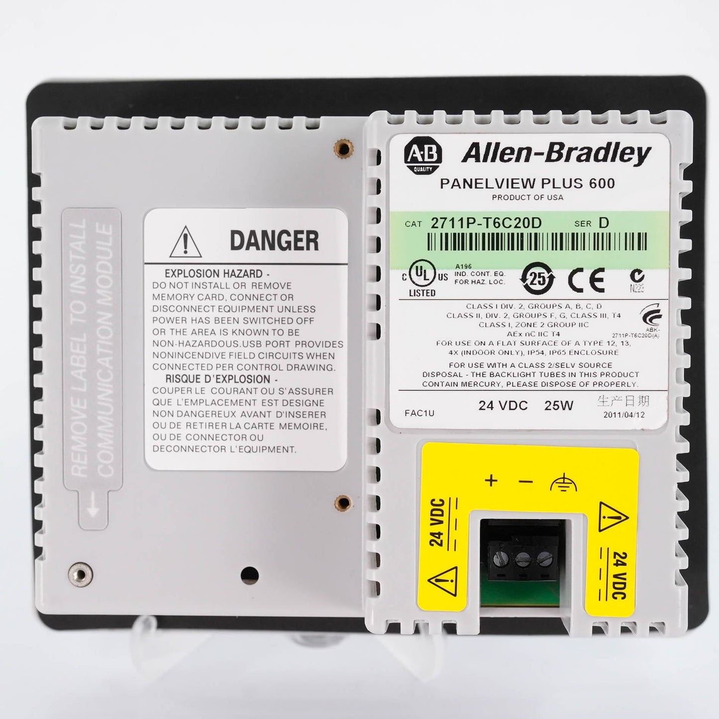 Allen Bradley 2711P-T6C20D /D PanelView Plus 600 Color Touch 24VDC 2711PT6C20D