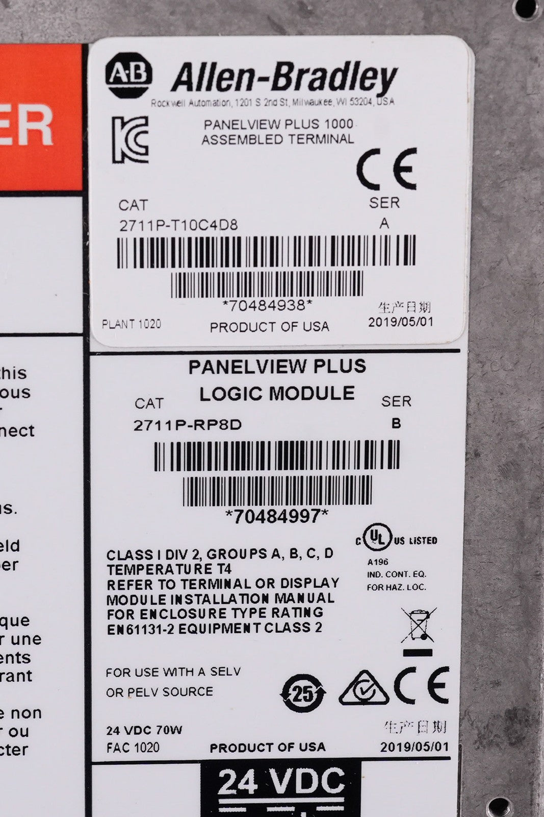 Allen Bradley 2711P-T10C4D8 PanelView Plus 1000 Display + RP8D/B - Open Box